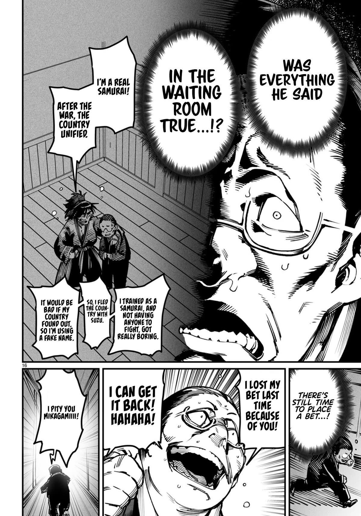 Reincarnation Colosseum - Using The Weakest Skills In Order To Defeat The Strongest Women And Create A Slave Harem chapter 15 page 14