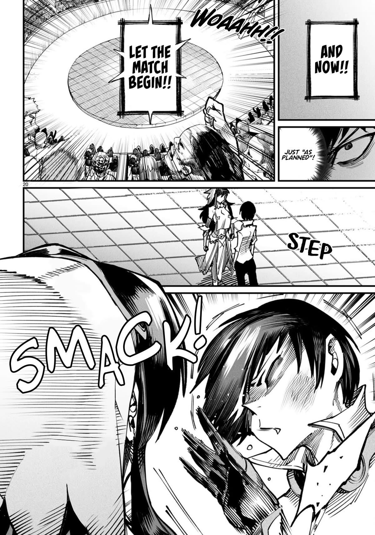 Reincarnation Colosseum - Using The Weakest Skills In Order To Defeat The Strongest Women And Create A Slave Harem chapter 15 page 18