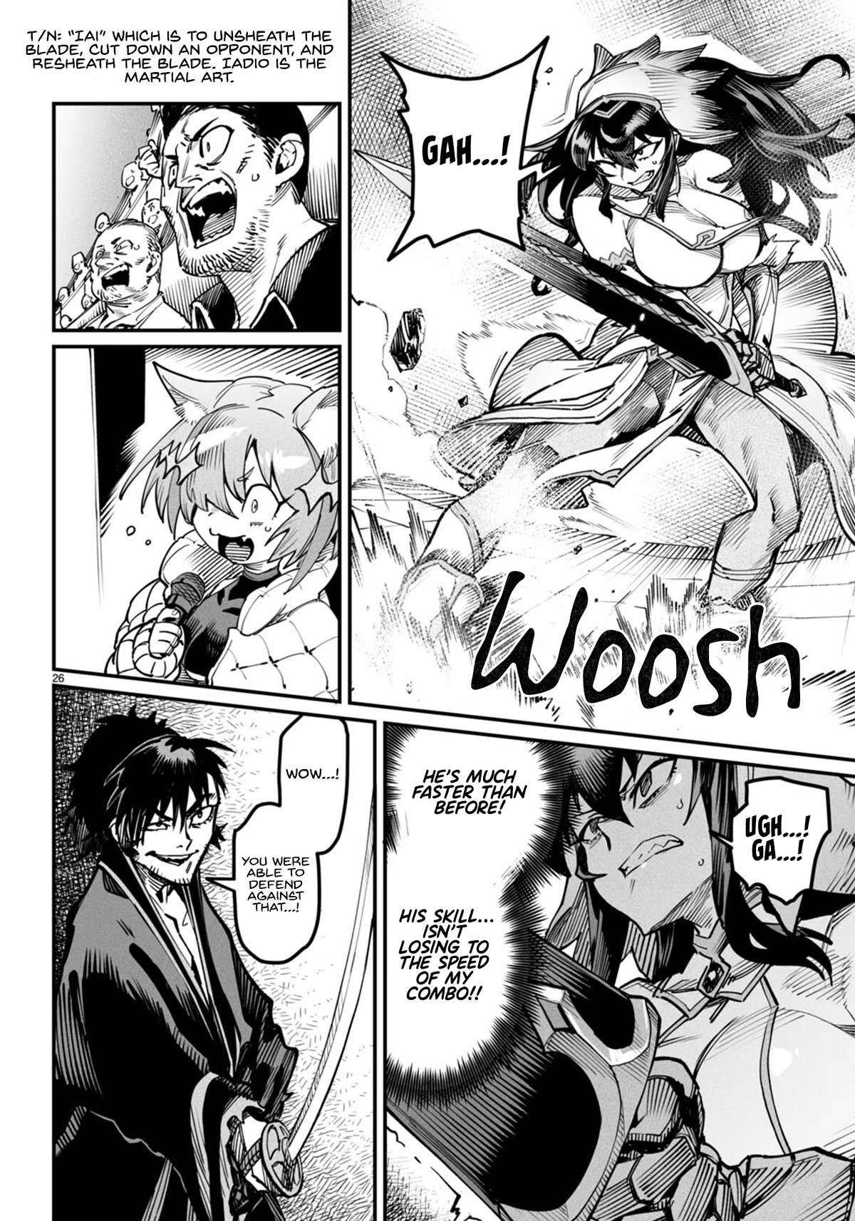 Reincarnation Colosseum - Using The Weakest Skills In Order To Defeat The Strongest Women And Create A Slave Harem chapter 15 page 24