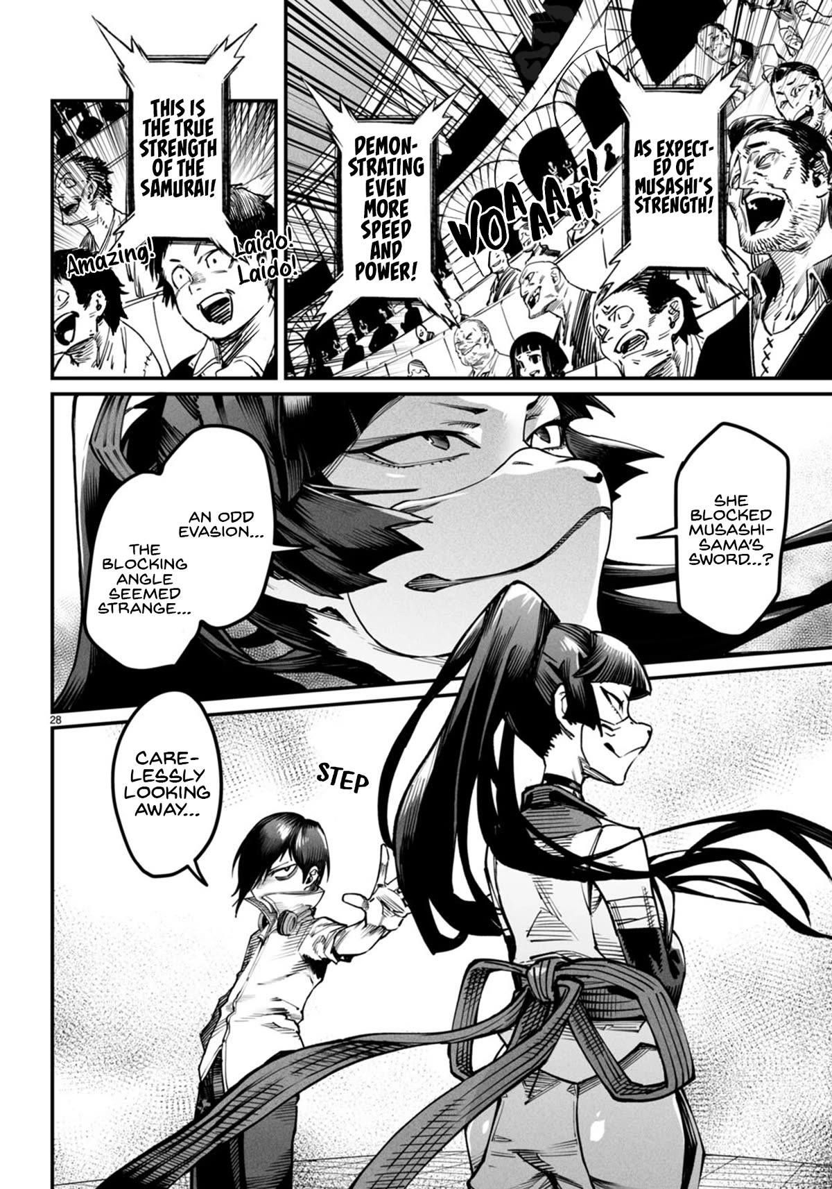 Reincarnation Colosseum - Using The Weakest Skills In Order To Defeat The Strongest Women And Create A Slave Harem chapter 15 page 26