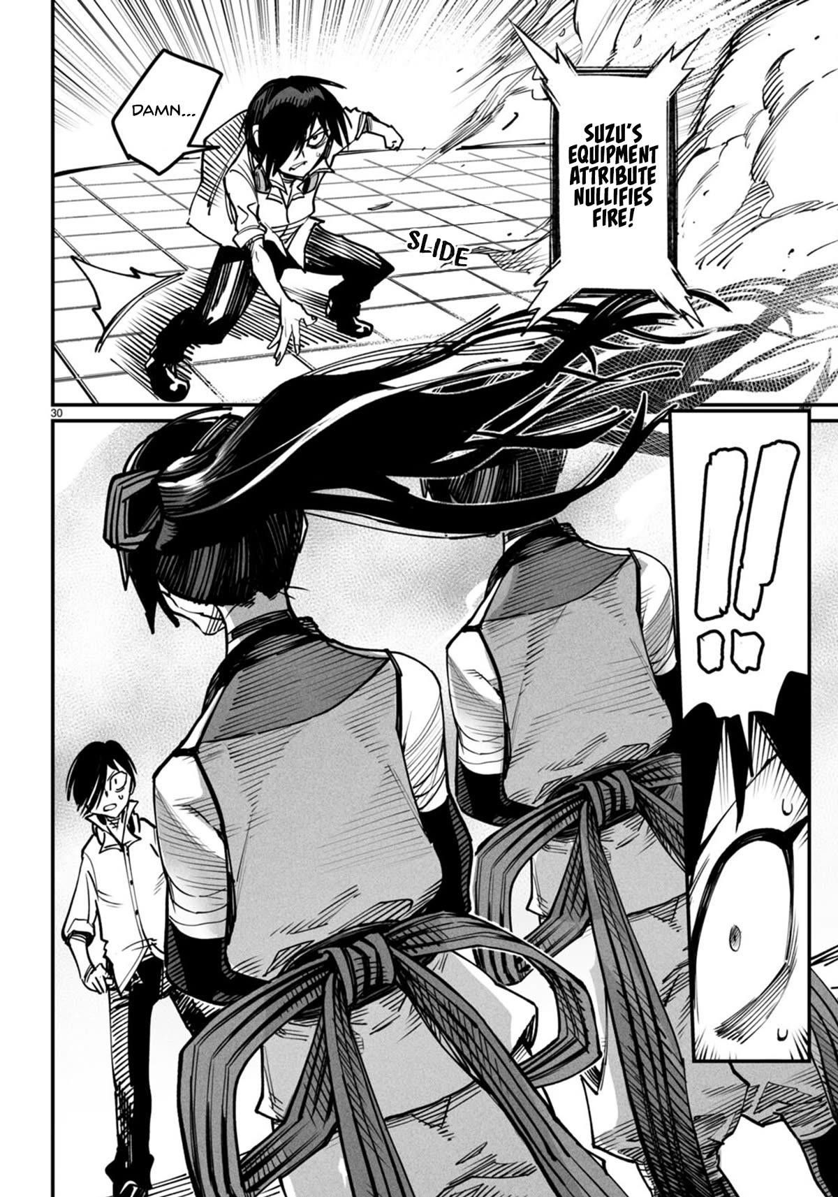 Reincarnation Colosseum - Using The Weakest Skills In Order To Defeat The Strongest Women And Create A Slave Harem chapter 15 page 28