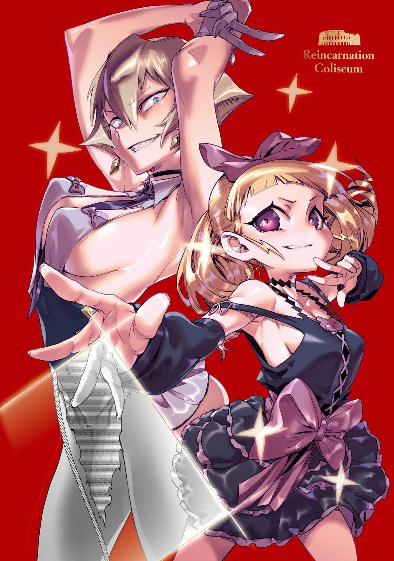 Reincarnation Colosseum - Using The Weakest Skills In Order To Defeat The Strongest Women And Create A Slave Harem chapter 16.5 page 3