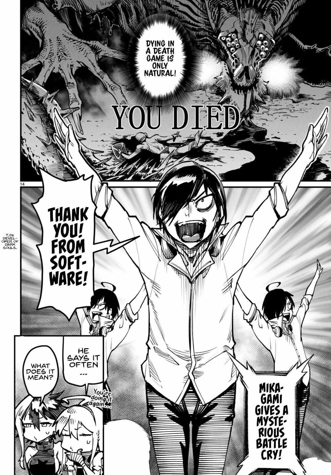 Reincarnation Colosseum - Using The Weakest Skills In Order To Defeat The Strongest Women And Create A Slave Harem chapter 16 page 14