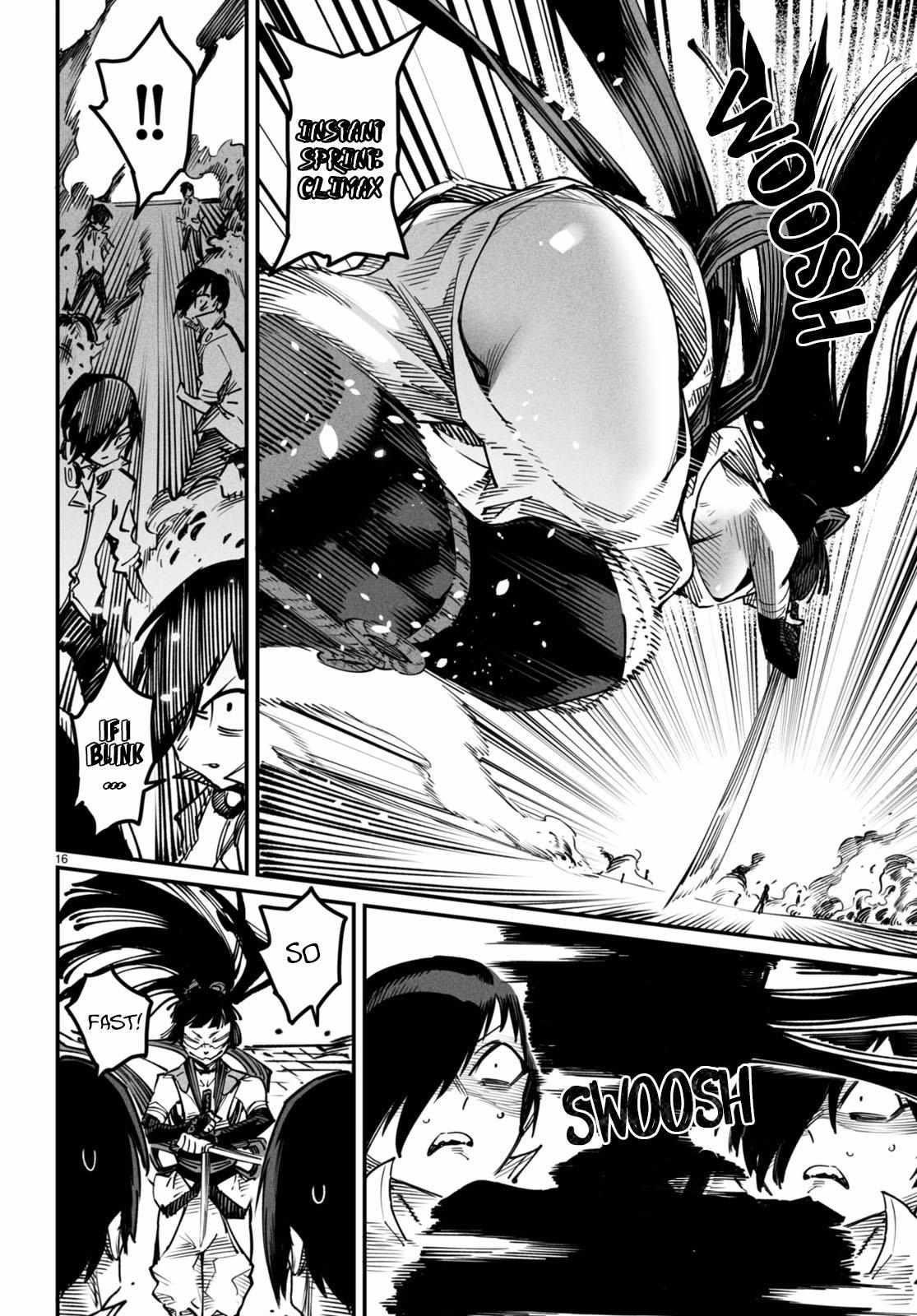 Reincarnation Colosseum - Using The Weakest Skills In Order To Defeat The Strongest Women And Create A Slave Harem chapter 16 page 16