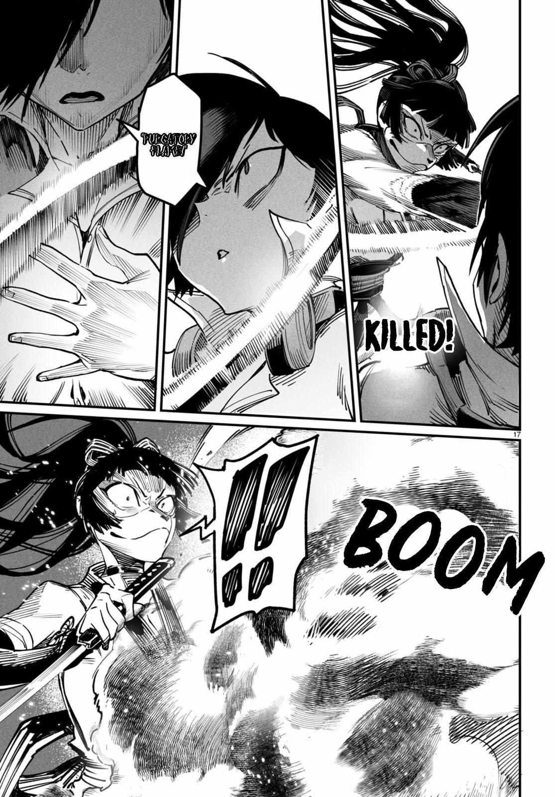 Reincarnation Colosseum - Using The Weakest Skills In Order To Defeat The Strongest Women And Create A Slave Harem chapter 16 page 17