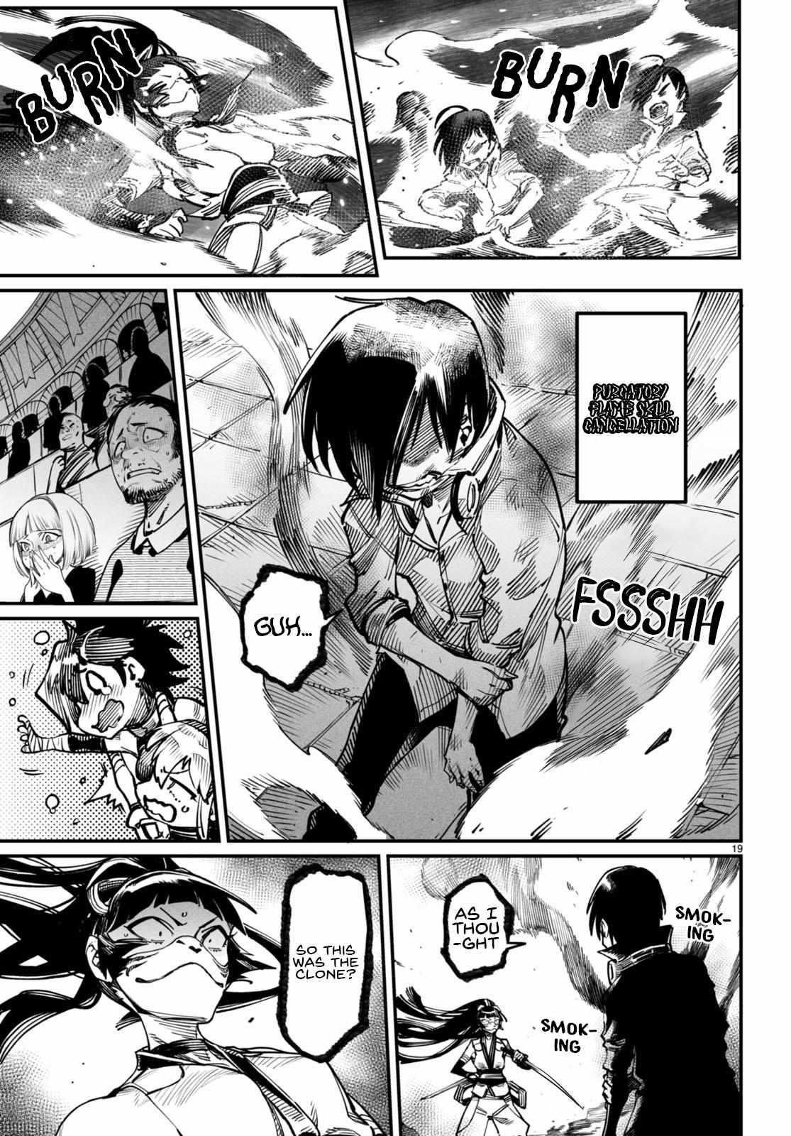 Reincarnation Colosseum - Using The Weakest Skills In Order To Defeat The Strongest Women And Create A Slave Harem chapter 16 page 19