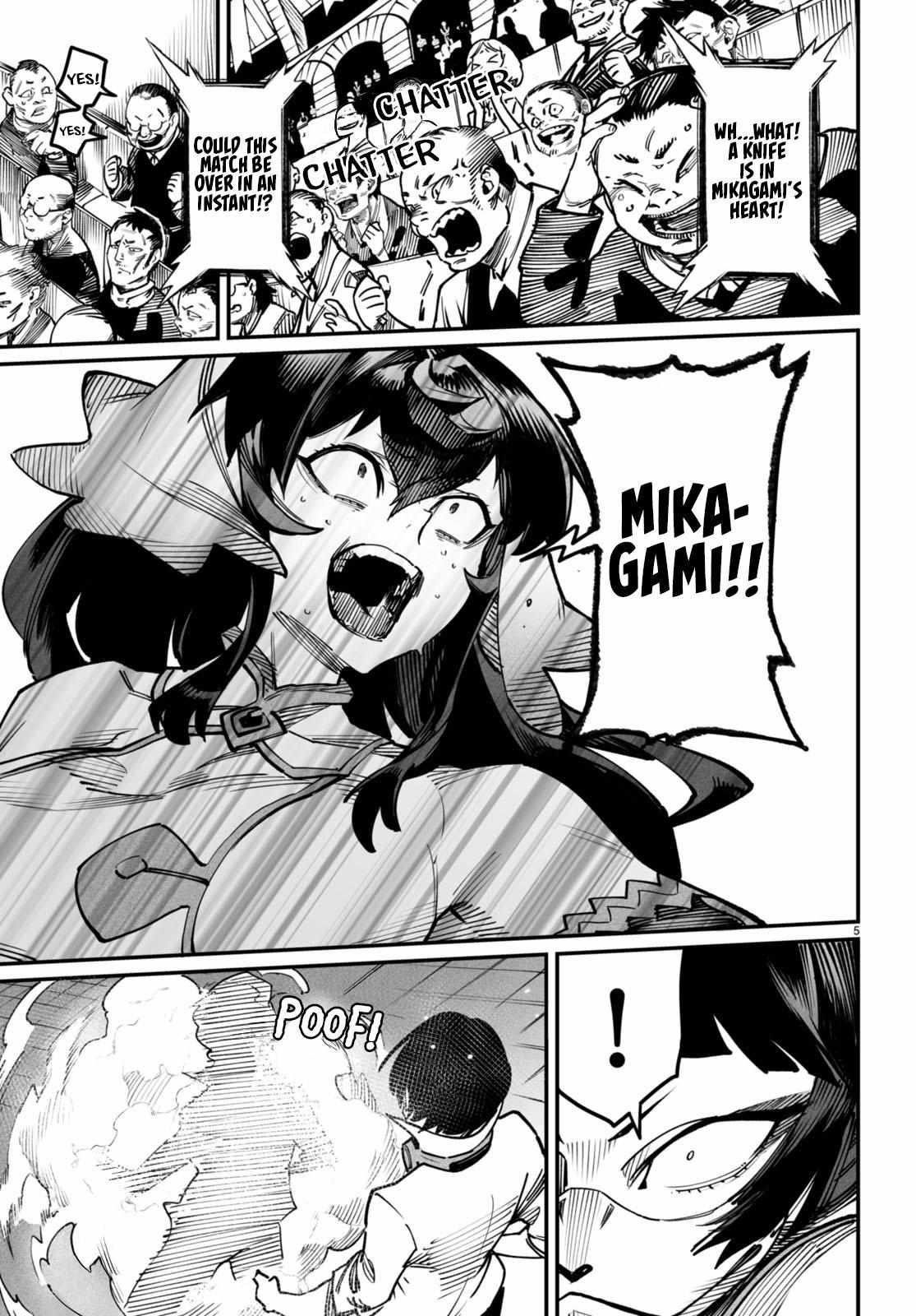 Reincarnation Colosseum - Using The Weakest Skills In Order To Defeat The Strongest Women And Create A Slave Harem chapter 16 page 5