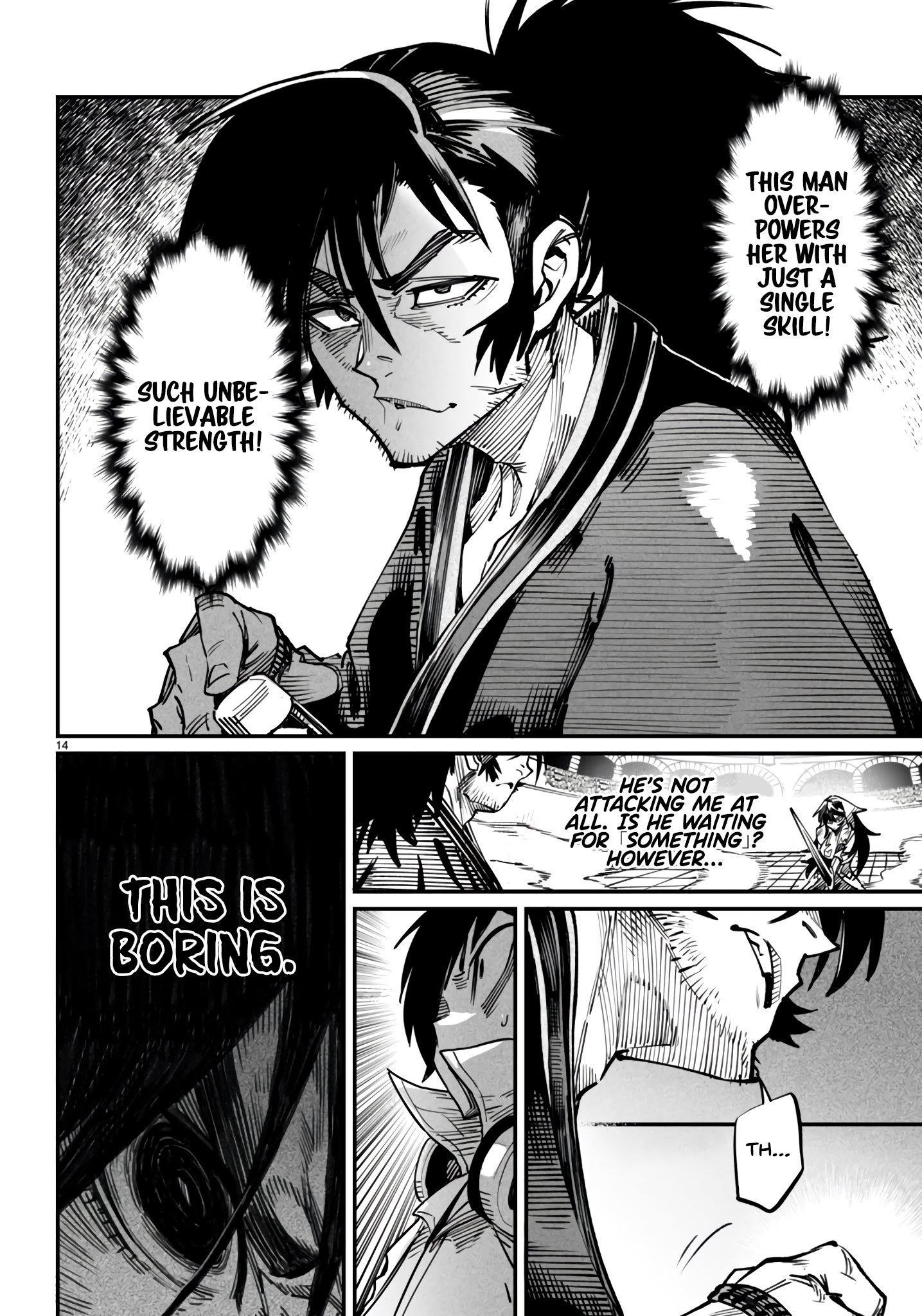 Reincarnation Colosseum - Using The Weakest Skills In Order To Defeat The Strongest Women And Create A Slave Harem chapter 17 page 16