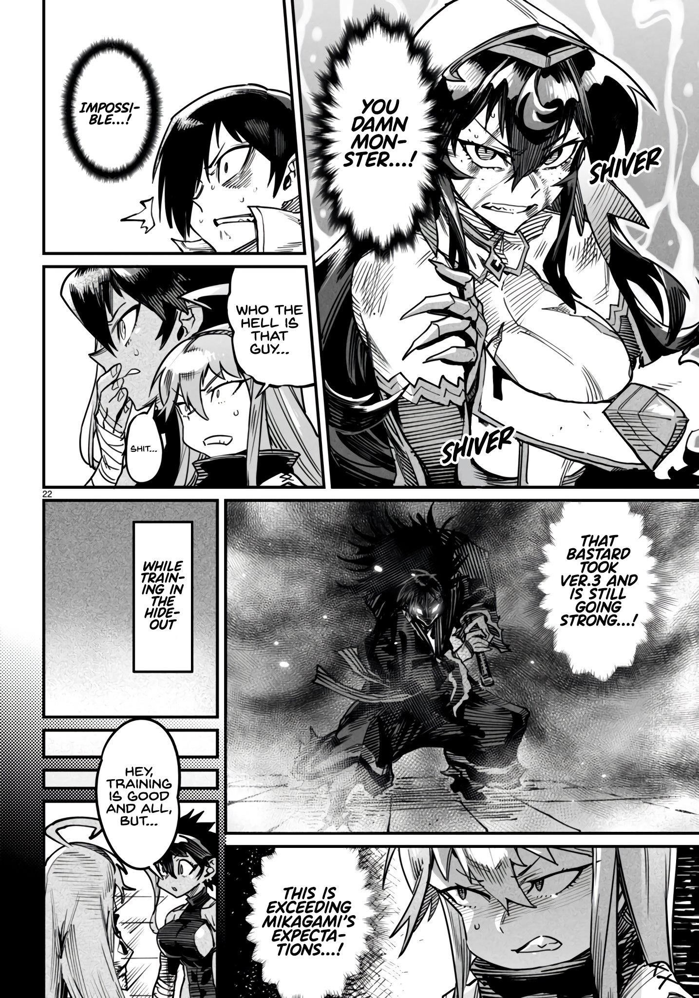 Reincarnation Colosseum - Using The Weakest Skills In Order To Defeat The Strongest Women And Create A Slave Harem chapter 17 page 24