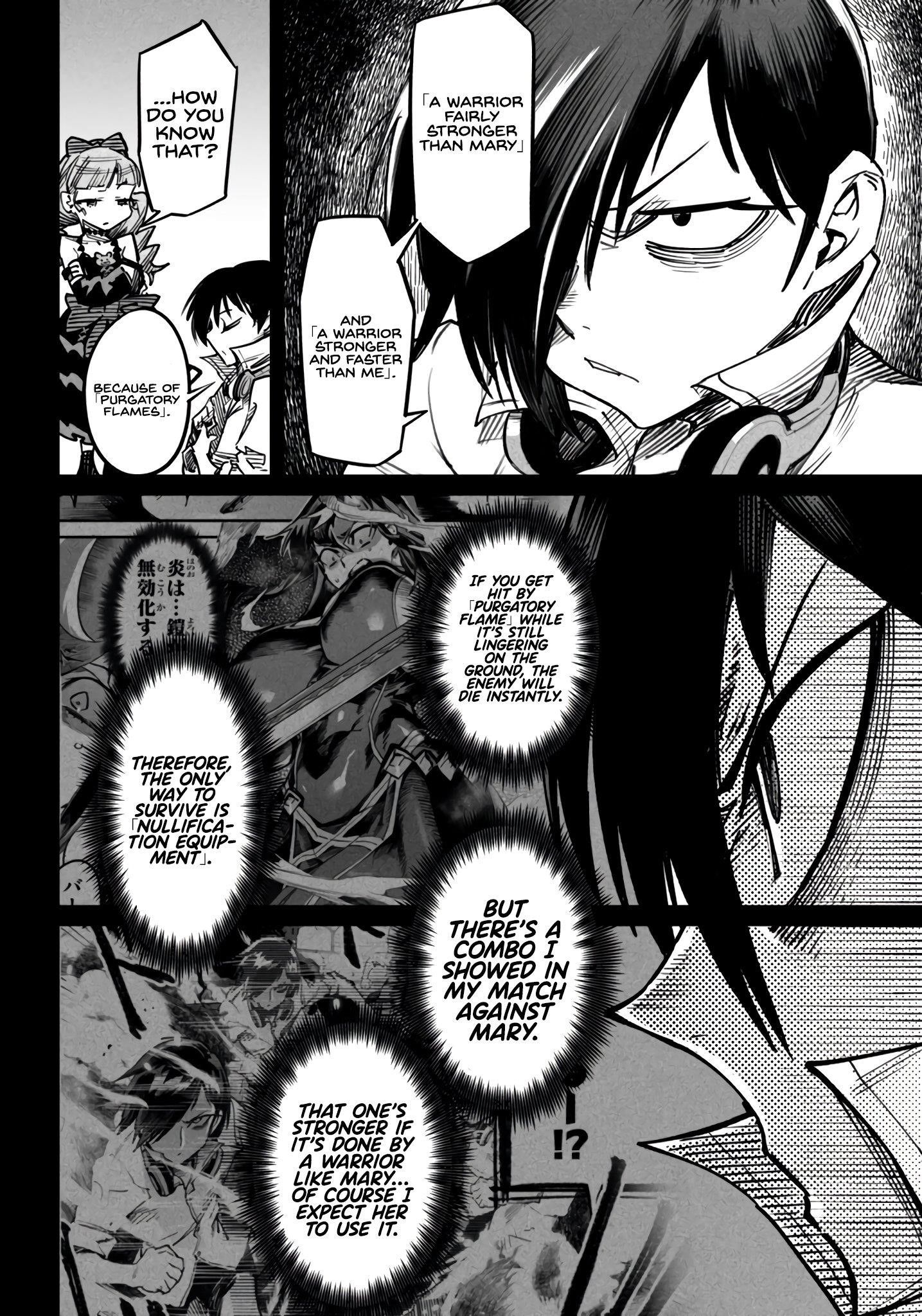 Reincarnation Colosseum - Using The Weakest Skills In Order To Defeat The Strongest Women And Create A Slave Harem chapter 17 page 26