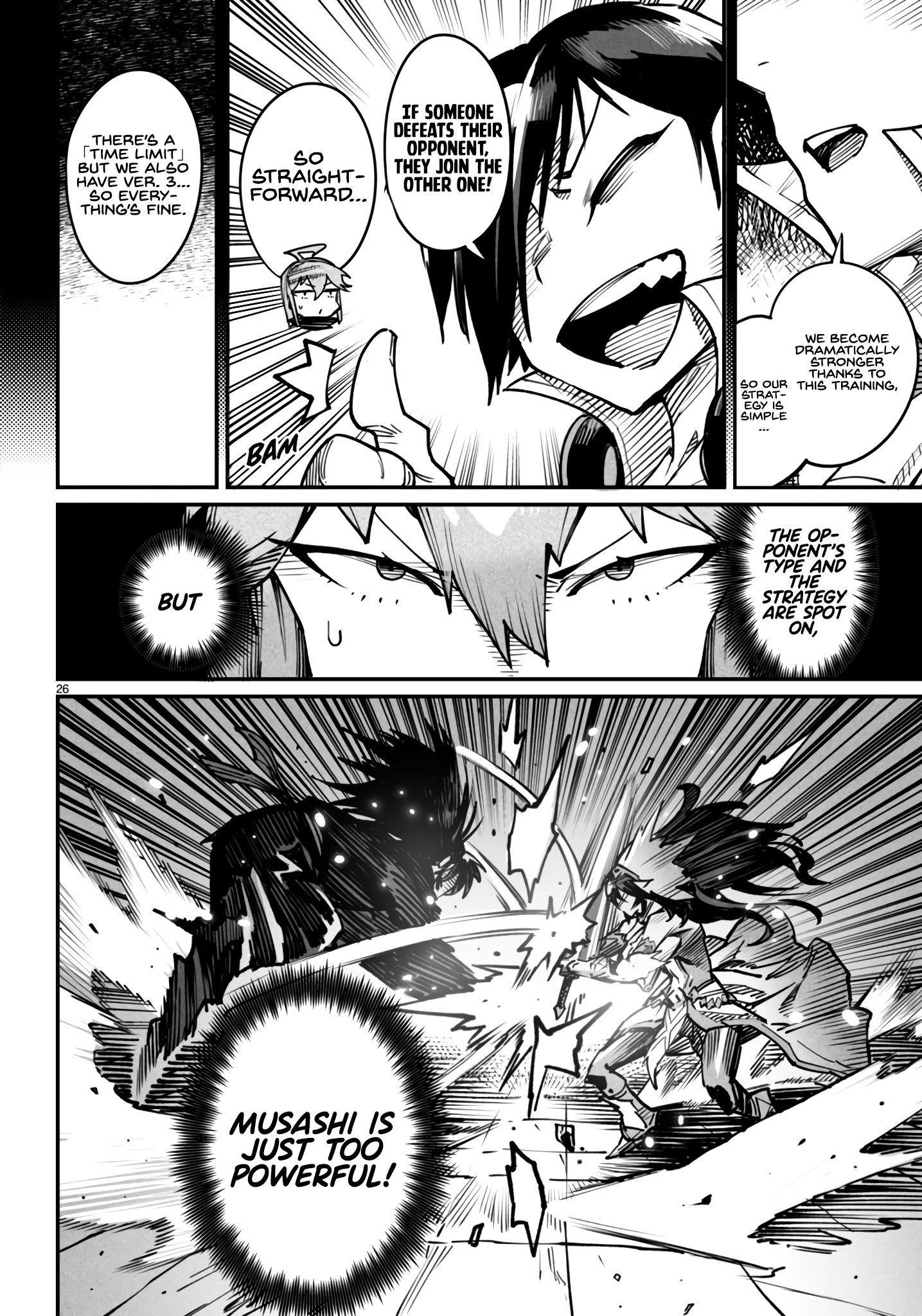 Reincarnation Colosseum - Using The Weakest Skills In Order To Defeat The Strongest Women And Create A Slave Harem chapter 17 page 28