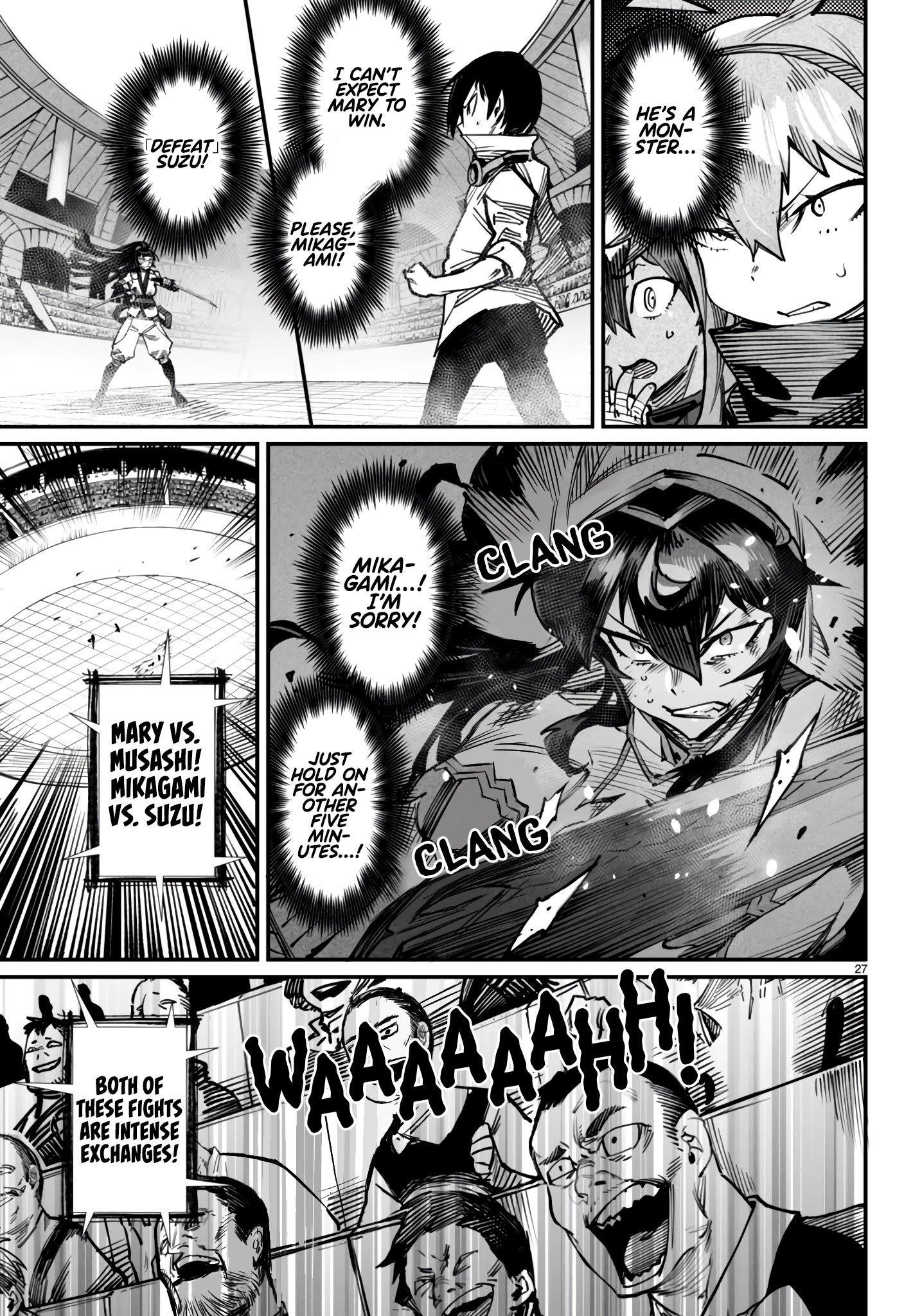 Reincarnation Colosseum - Using The Weakest Skills In Order To Defeat The Strongest Women And Create A Slave Harem chapter 17 page 29