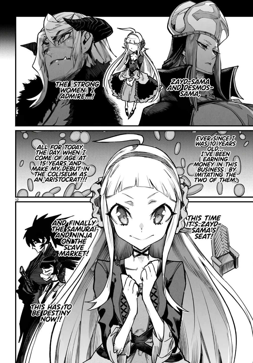 Reincarnation Colosseum - Using The Weakest Skills In Order To Defeat The Strongest Women And Create A Slave Harem chapter 18 page 13