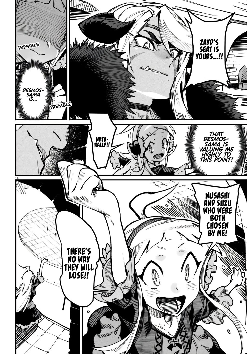 Reincarnation Colosseum - Using The Weakest Skills In Order To Defeat The Strongest Women And Create A Slave Harem chapter 18 page 15