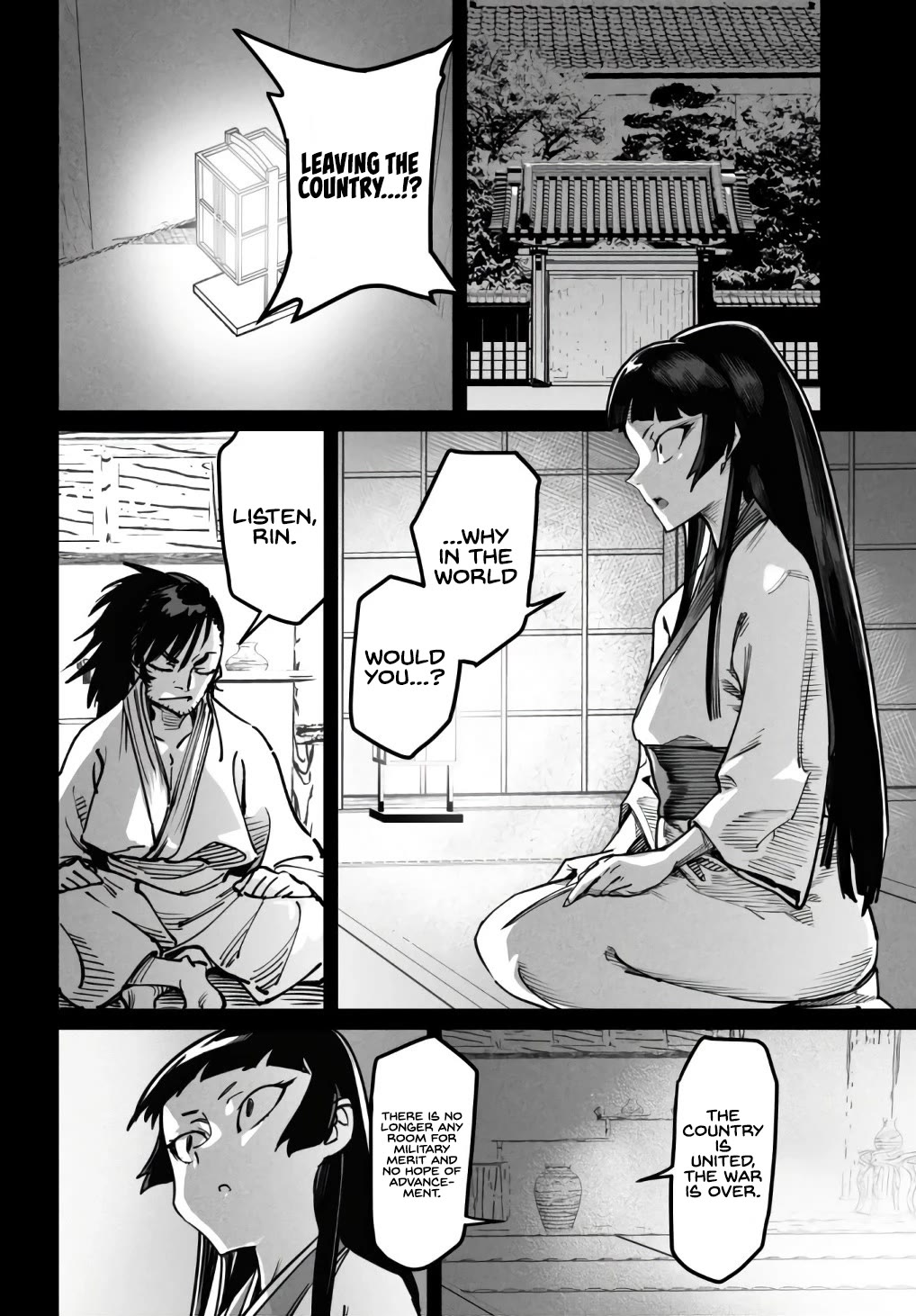 Reincarnation Colosseum - Using The Weakest Skills In Order To Defeat The Strongest Women And Create A Slave Harem chapter 18 page 17