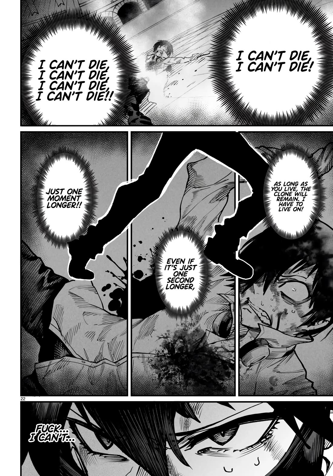 Reincarnation Colosseum - Using The Weakest Skills In Order To Defeat The Strongest Women And Create A Slave Harem chapter 19 page 21