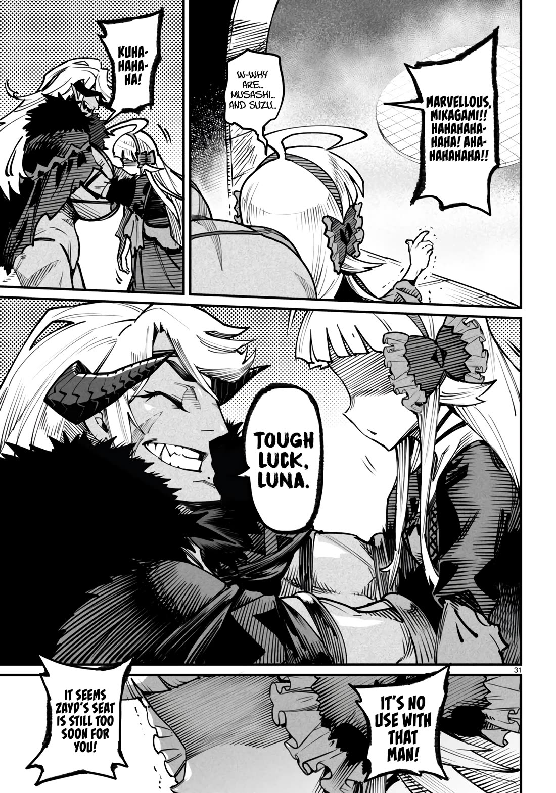 Reincarnation Colosseum - Using The Weakest Skills In Order To Defeat The Strongest Women And Create A Slave Harem chapter 19 page 29