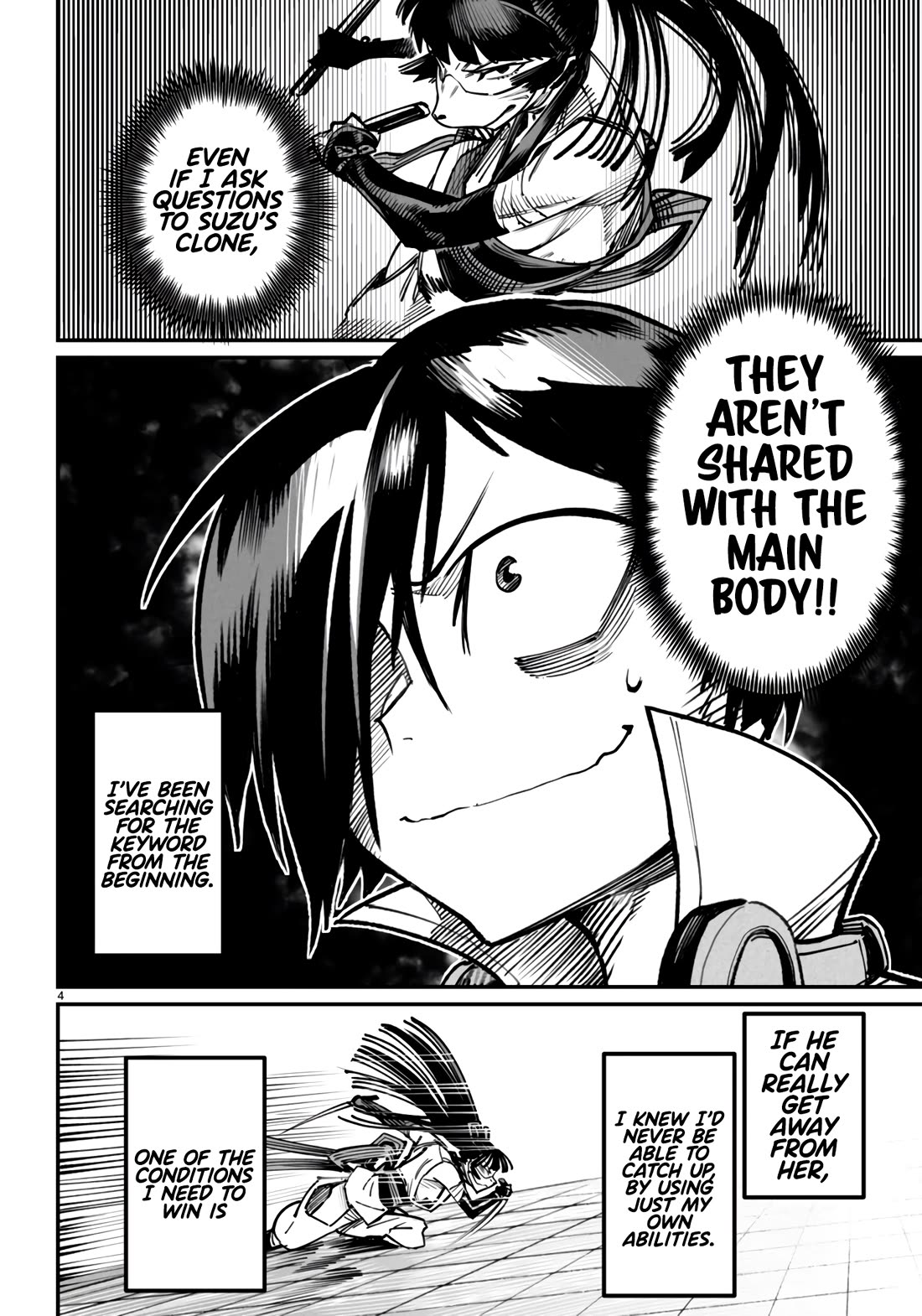 Reincarnation Colosseum - Using The Weakest Skills In Order To Defeat The Strongest Women And Create A Slave Harem chapter 19 page 5