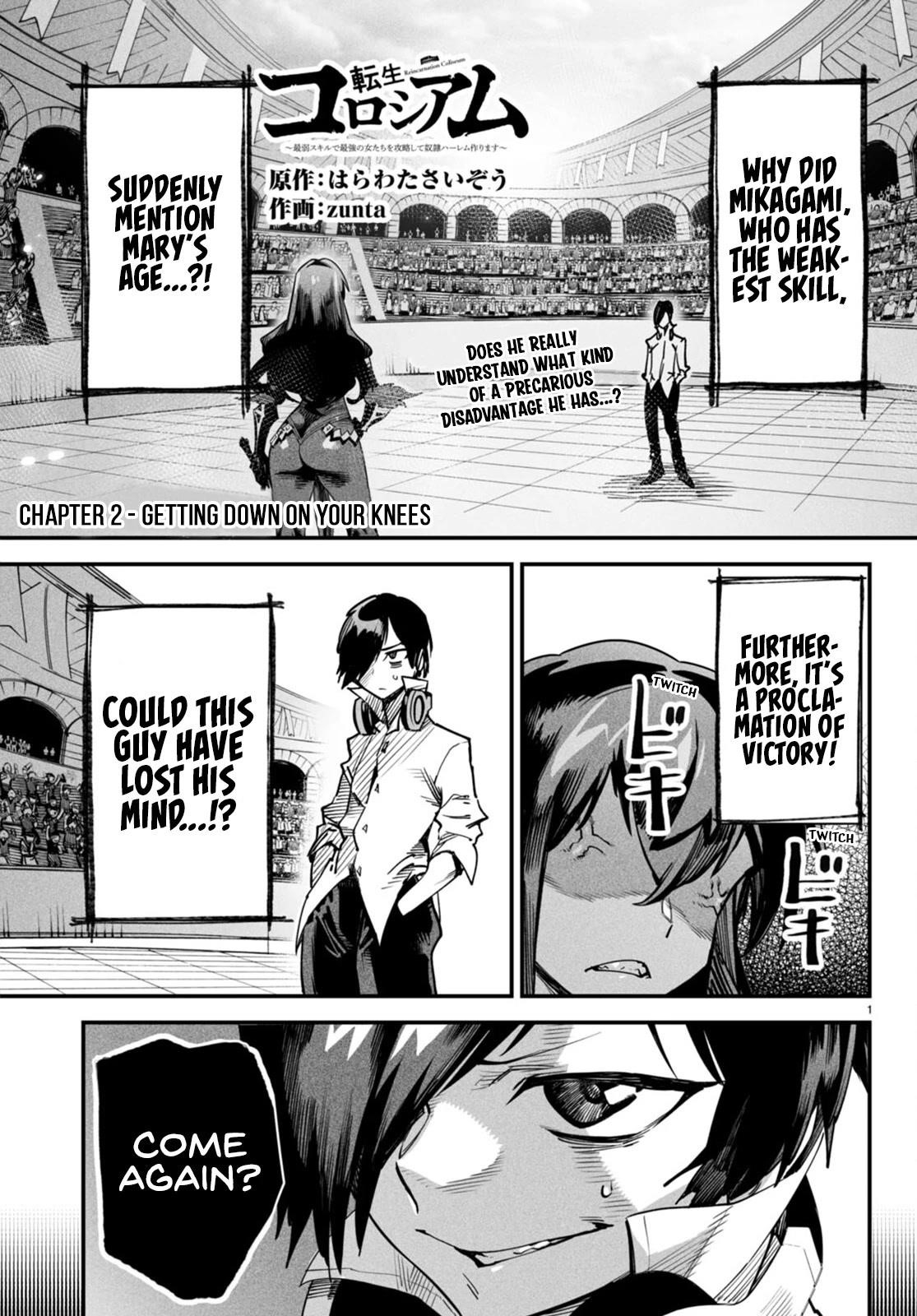 Reincarnation Colosseum - Using The Weakest Skills In Order To Defeat The Strongest Women And Create A Slave Harem chapter 2 page 1