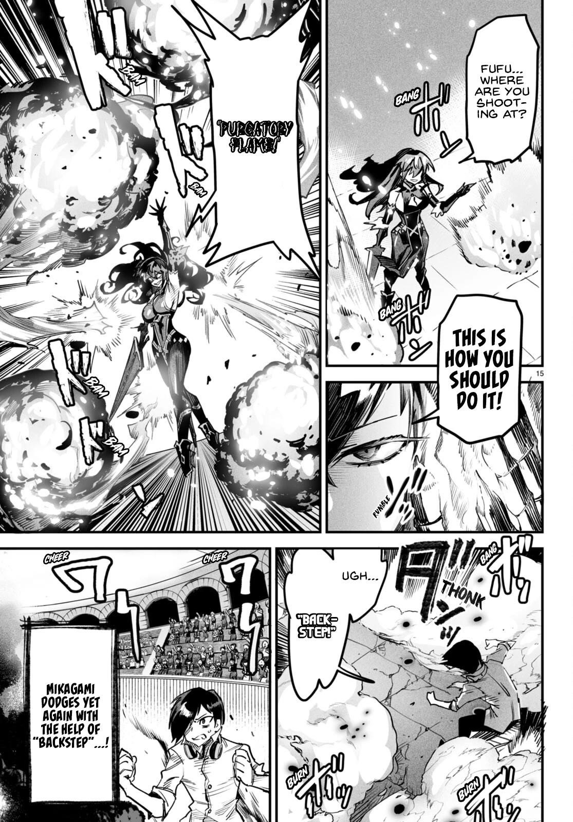 Reincarnation Colosseum - Using The Weakest Skills In Order To Defeat The Strongest Women And Create A Slave Harem chapter 2 page 15