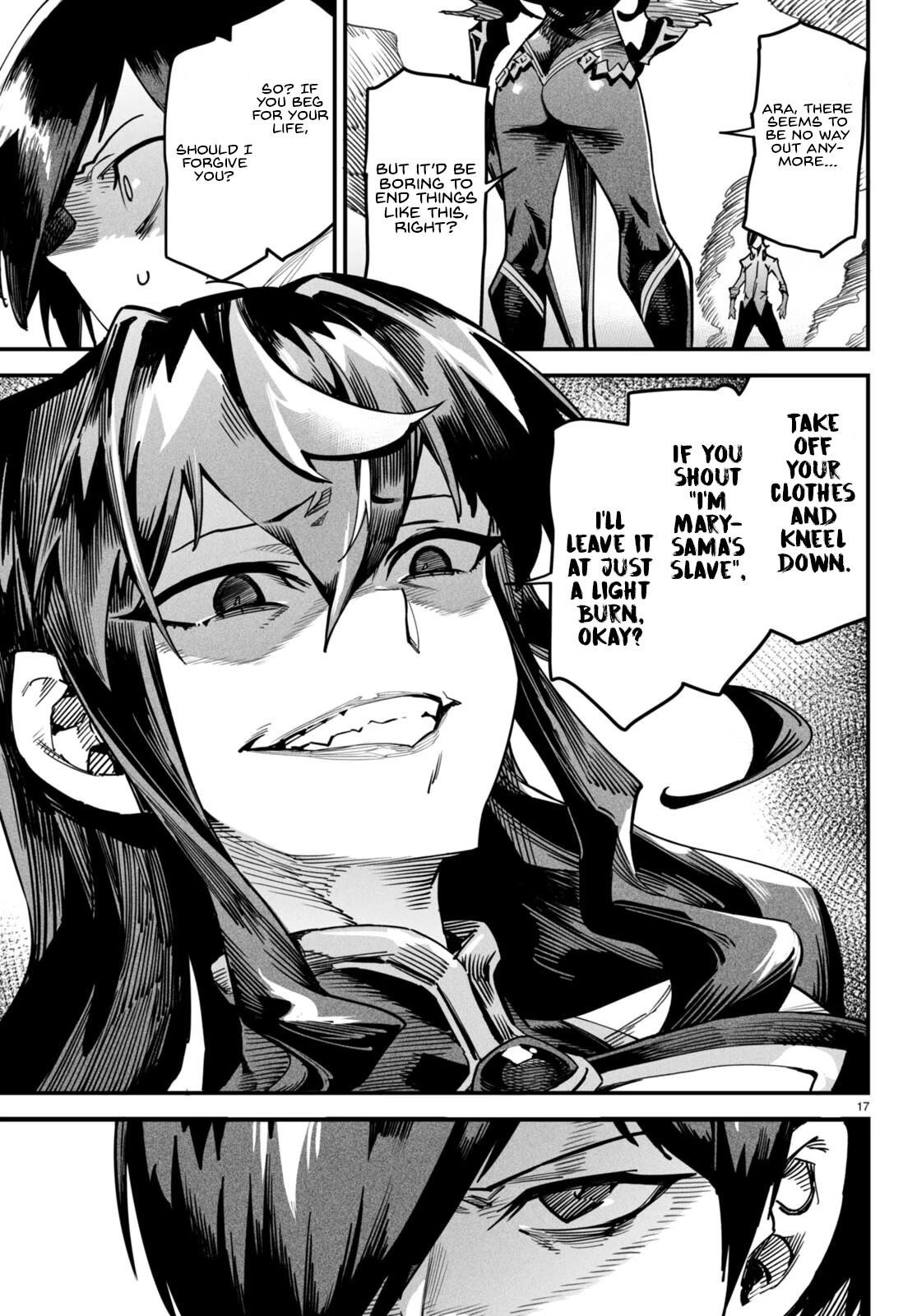 Reincarnation Colosseum - Using The Weakest Skills In Order To Defeat The Strongest Women And Create A Slave Harem chapter 2 page 17