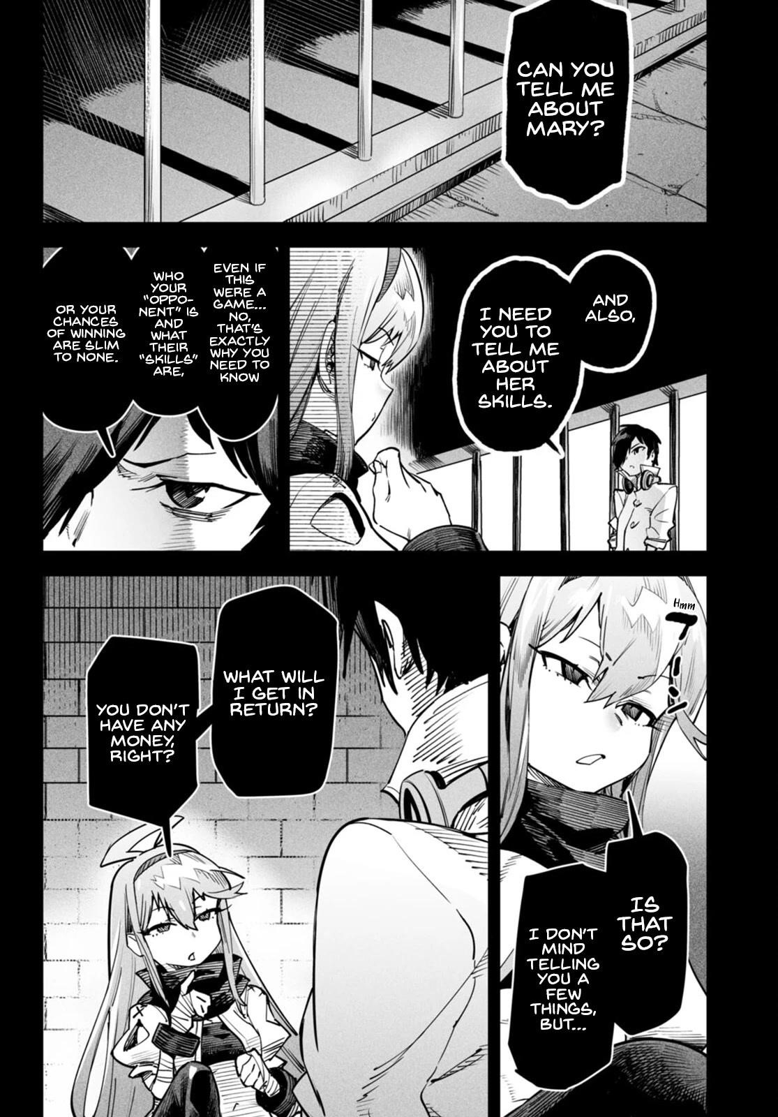 Reincarnation Colosseum - Using The Weakest Skills In Order To Defeat The Strongest Women And Create A Slave Harem chapter 2 page 2