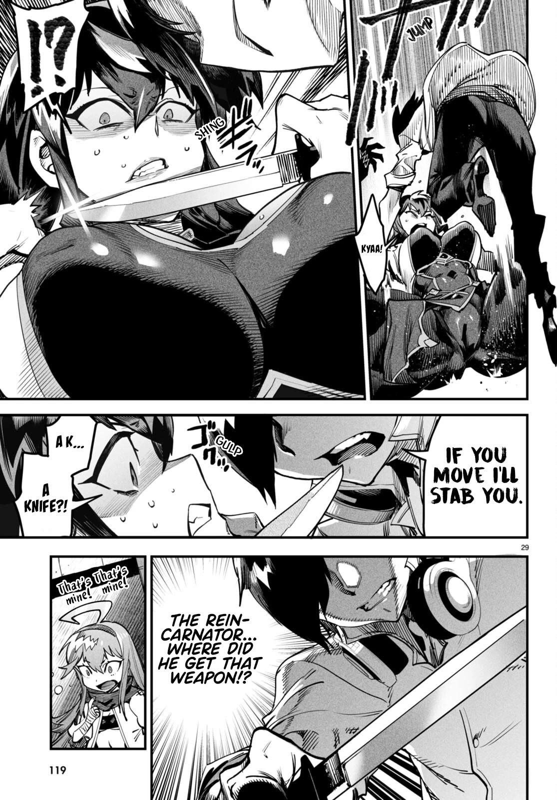 Reincarnation Colosseum - Using The Weakest Skills In Order To Defeat The Strongest Women And Create A Slave Harem chapter 2 page 29