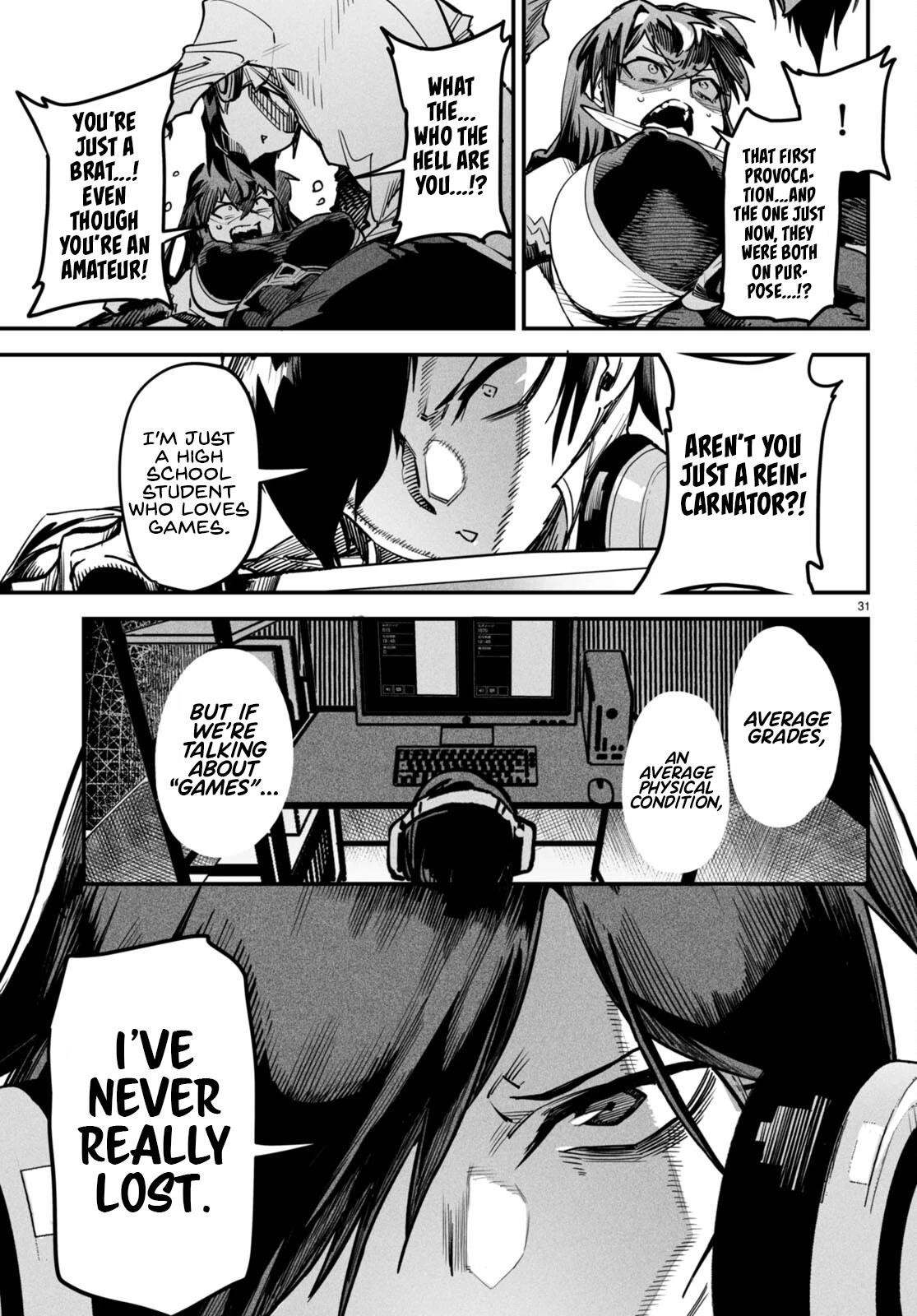 Reincarnation Colosseum - Using The Weakest Skills In Order To Defeat The Strongest Women And Create A Slave Harem chapter 2 page 31