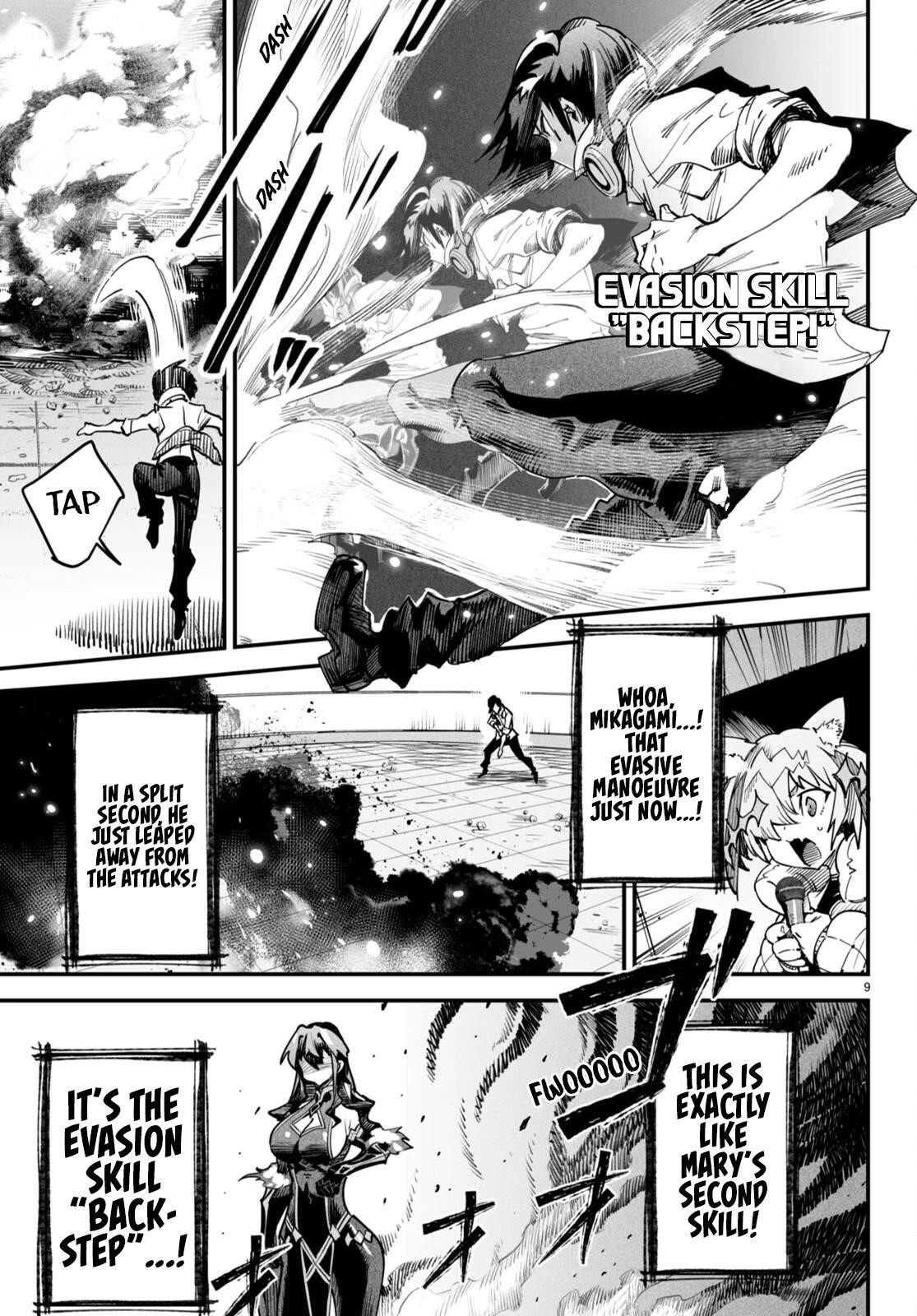 Reincarnation Colosseum - Using The Weakest Skills In Order To Defeat The Strongest Women And Create A Slave Harem chapter 2 page 9