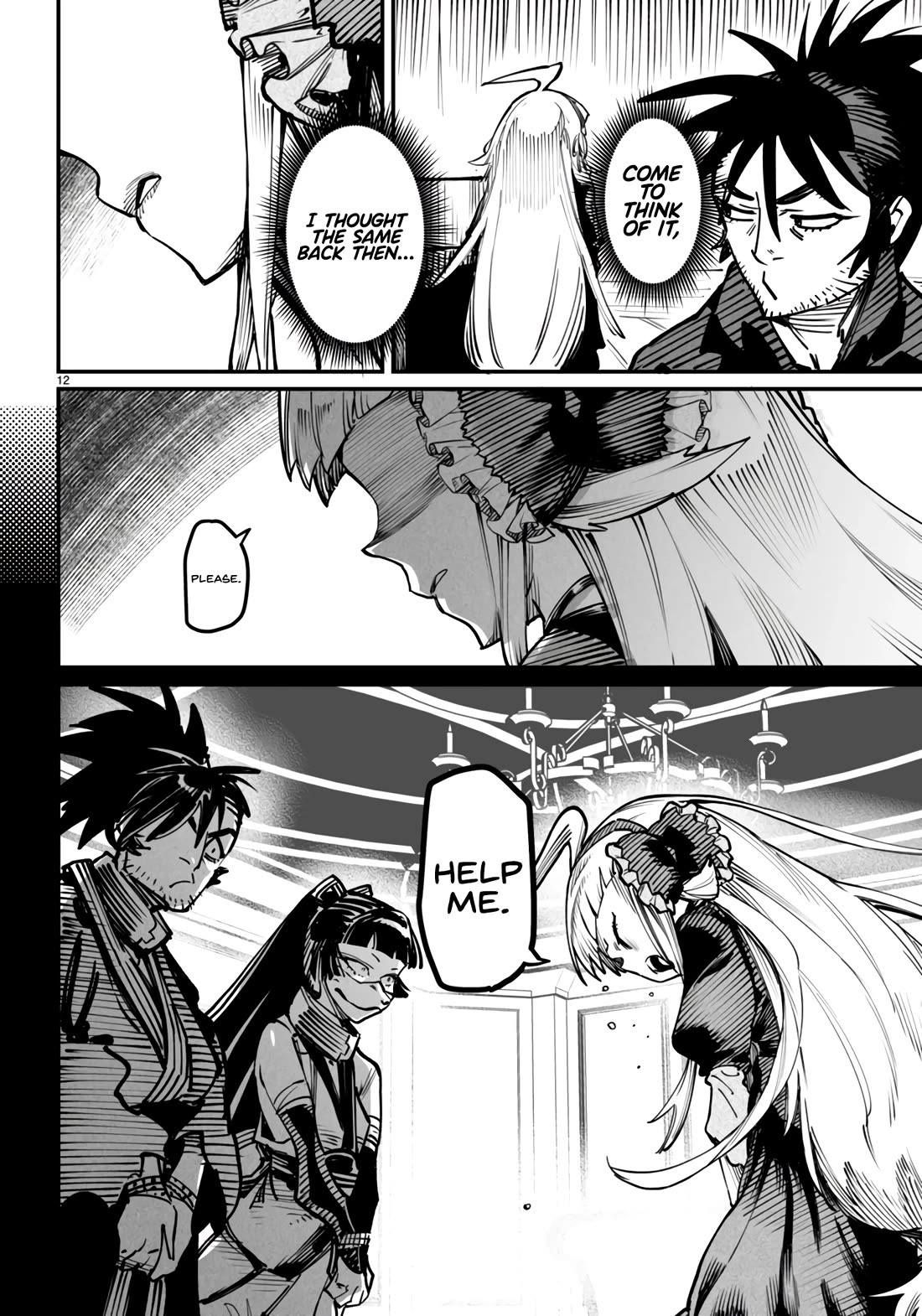 Reincarnation Colosseum - Using The Weakest Skills In Order To Defeat The Strongest Women And Create A Slave Harem chapter 20 page 13