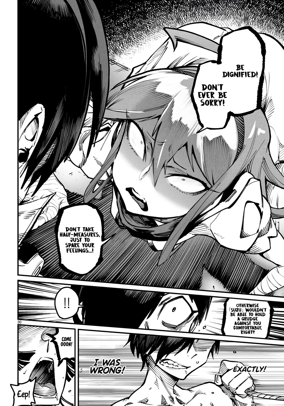 Reincarnation Colosseum - Using The Weakest Skills In Order To Defeat The Strongest Women And Create A Slave Harem chapter 20 page 31