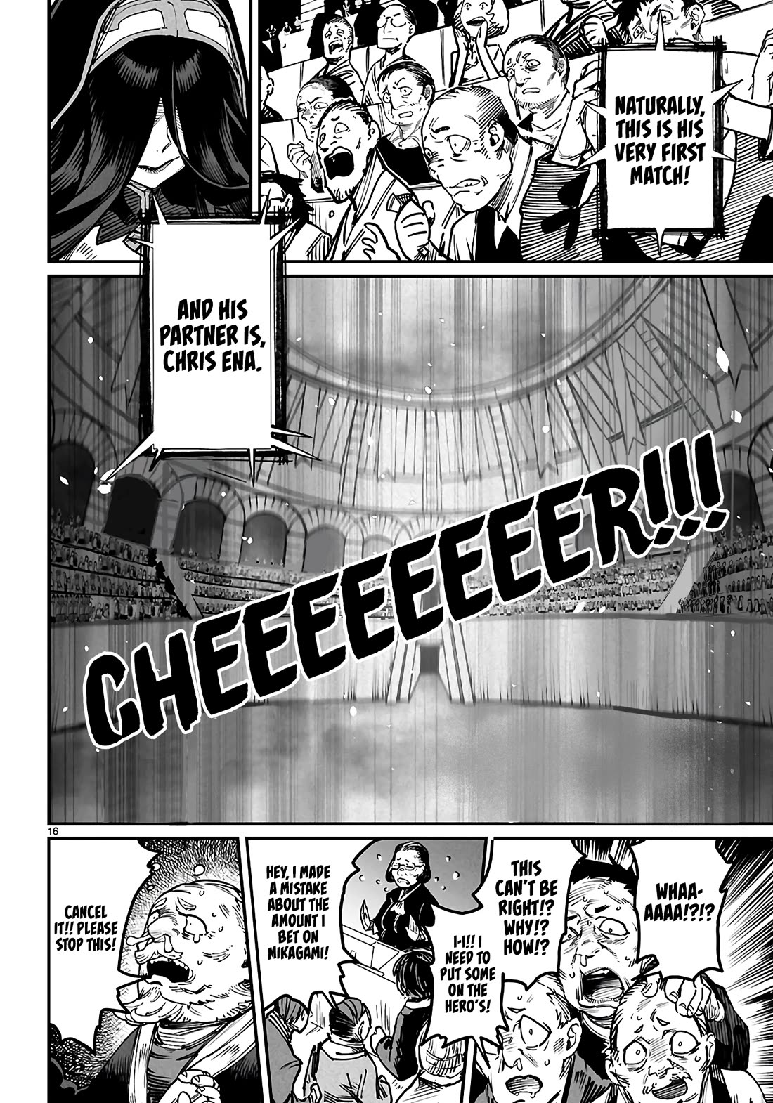 Reincarnation Colosseum - Using The Weakest Skills In Order To Defeat The Strongest Women And Create A Slave Harem chapter 21 page 17
