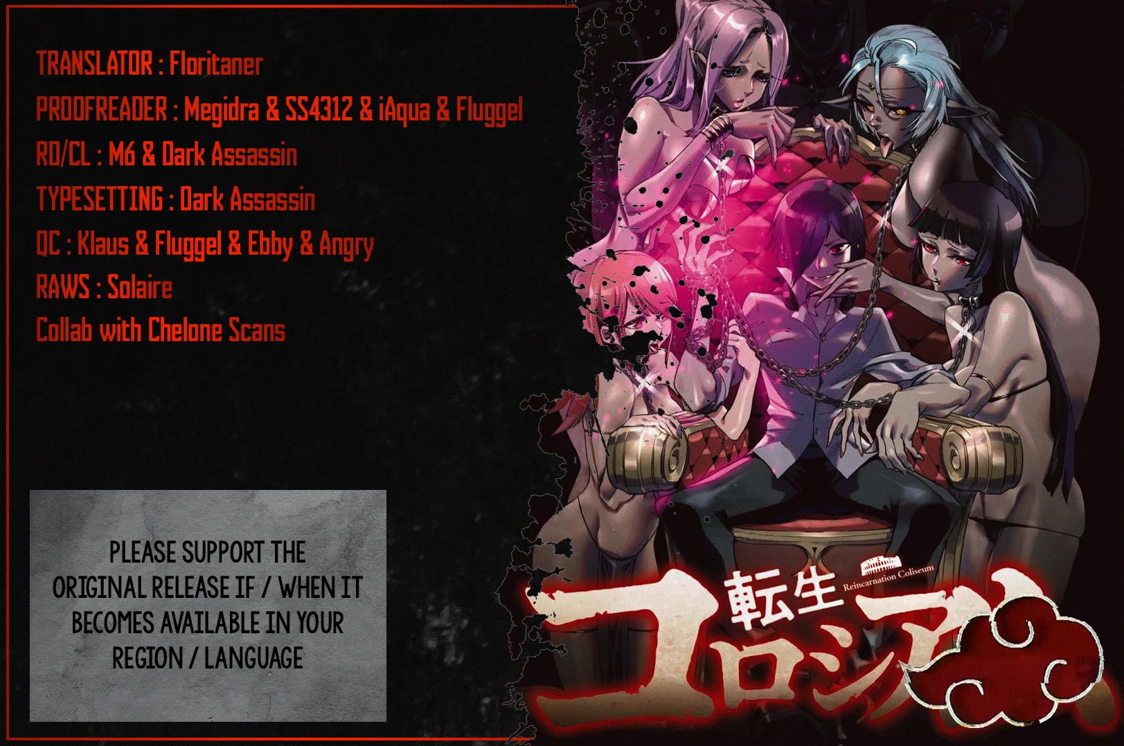 Reincarnation Colosseum - Using The Weakest Skills In Order To Defeat The Strongest Women And Create A Slave Harem chapter 22 page 1