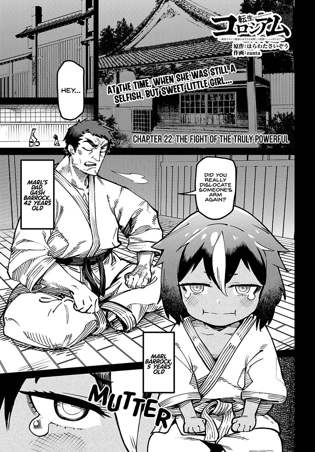 Reincarnation Colosseum - Using The Weakest Skills In Order To Defeat The Strongest Women And Create A Slave Harem chapter 22 page 2