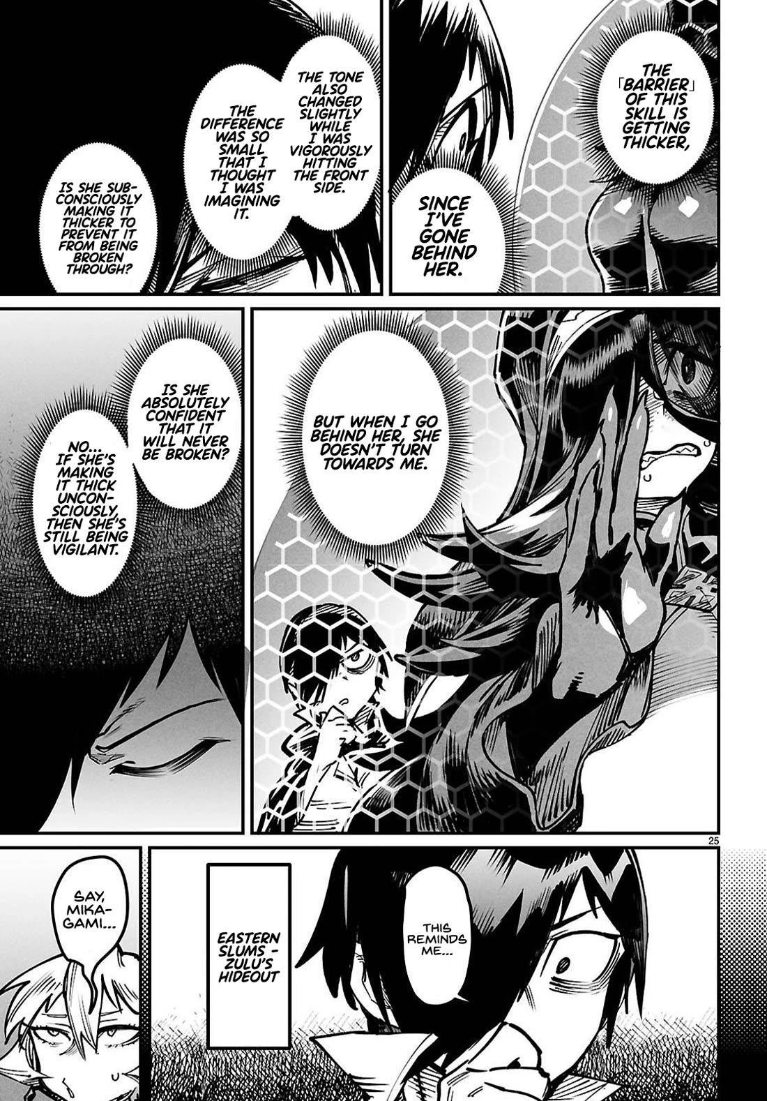 Reincarnation Colosseum - Using The Weakest Skills In Order To Defeat The Strongest Women And Create A Slave Harem chapter 22 page 25