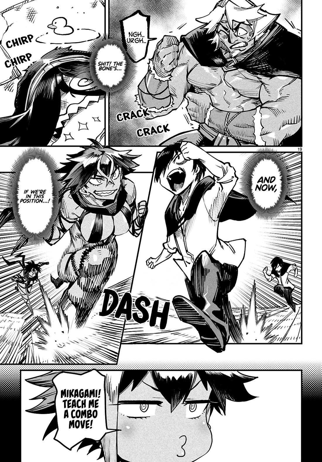 Reincarnation Colosseum - Using The Weakest Skills In Order To Defeat The Strongest Women And Create A Slave Harem chapter 25 page 19