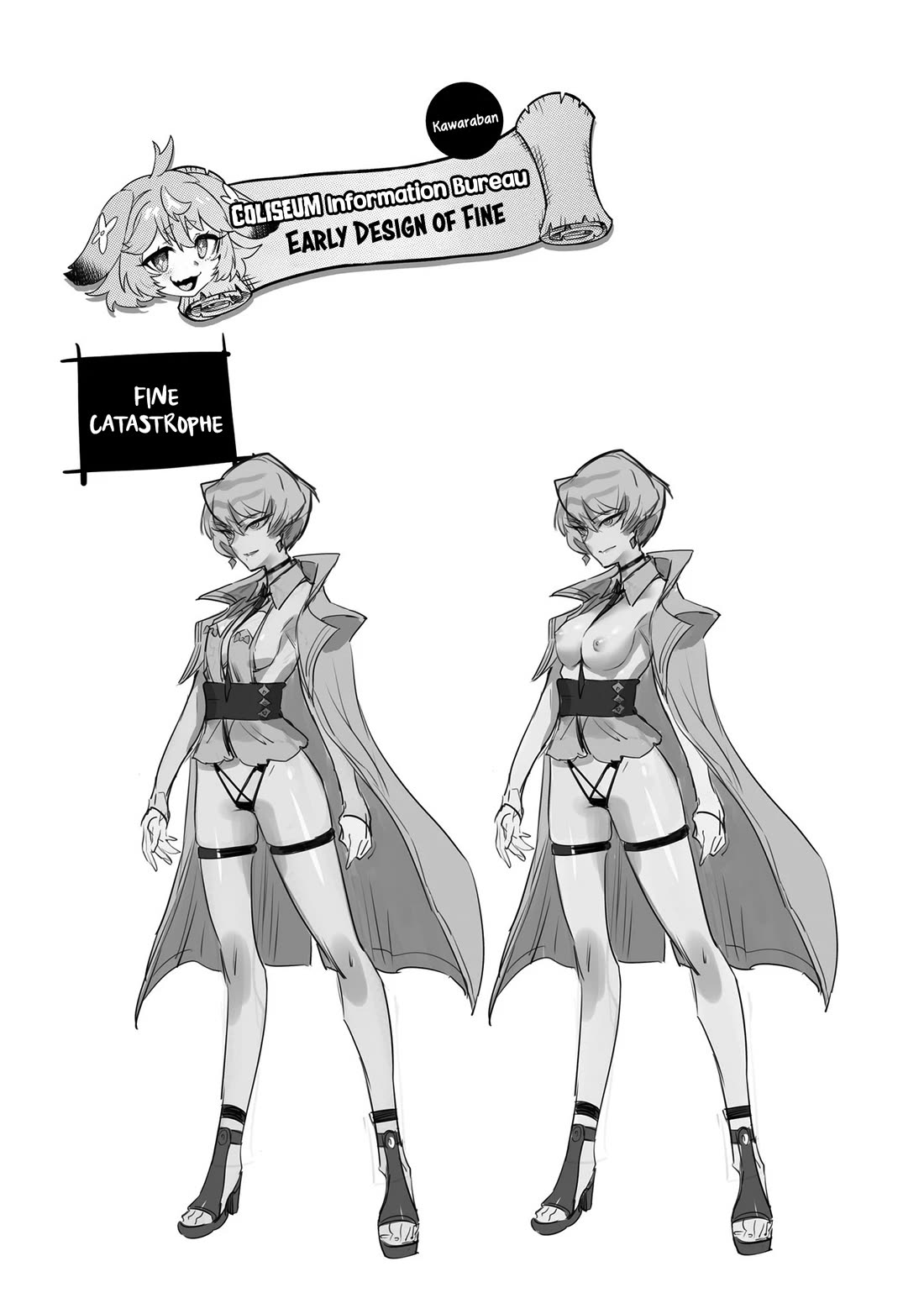 Reincarnation Colosseum - Using The Weakest Skills In Order To Defeat The Strongest Women And Create A Slave Harem chapter 26.5 page 6