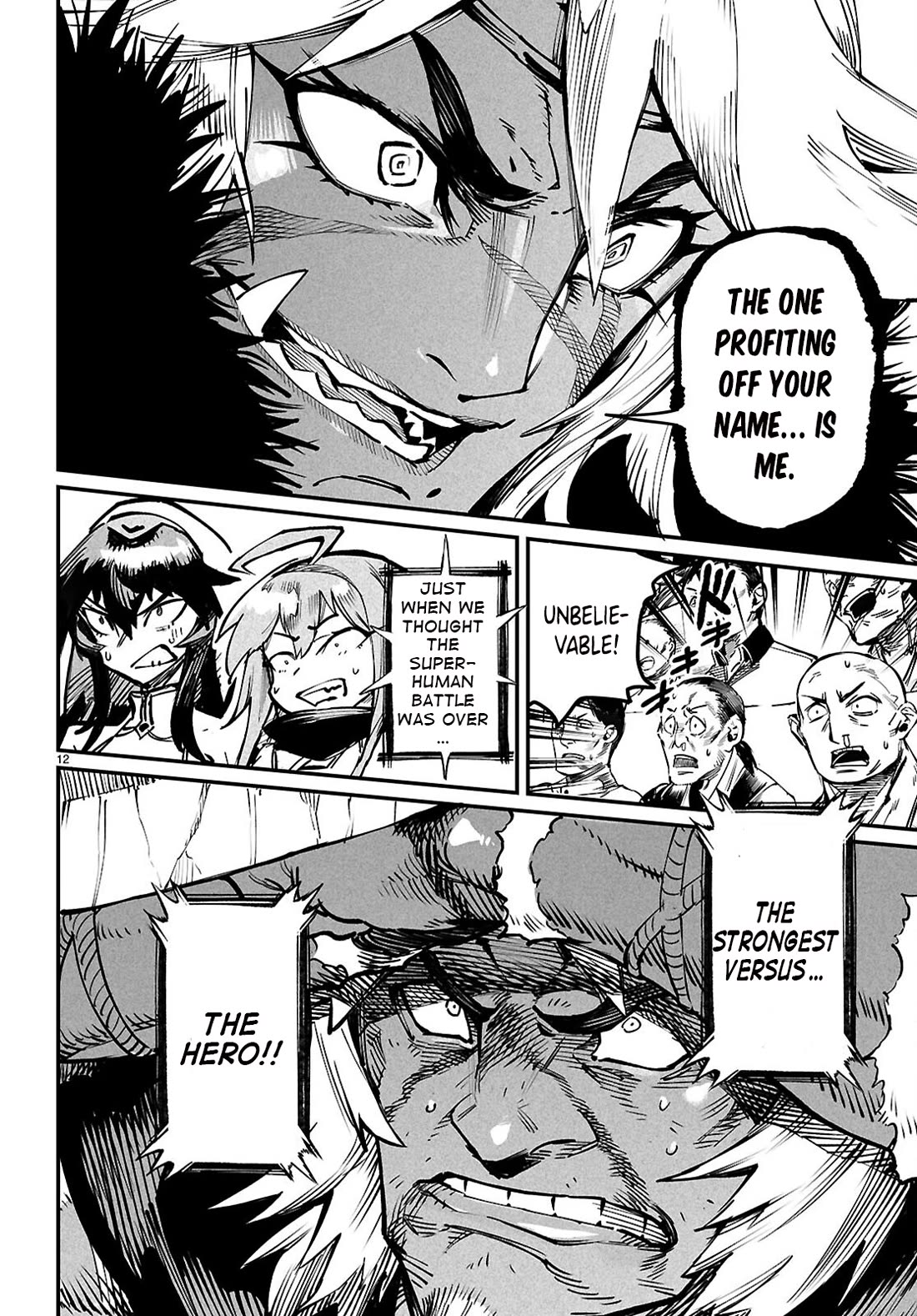 Reincarnation Colosseum - Using The Weakest Skills In Order To Defeat The Strongest Women And Create A Slave Harem chapter 26 page 13