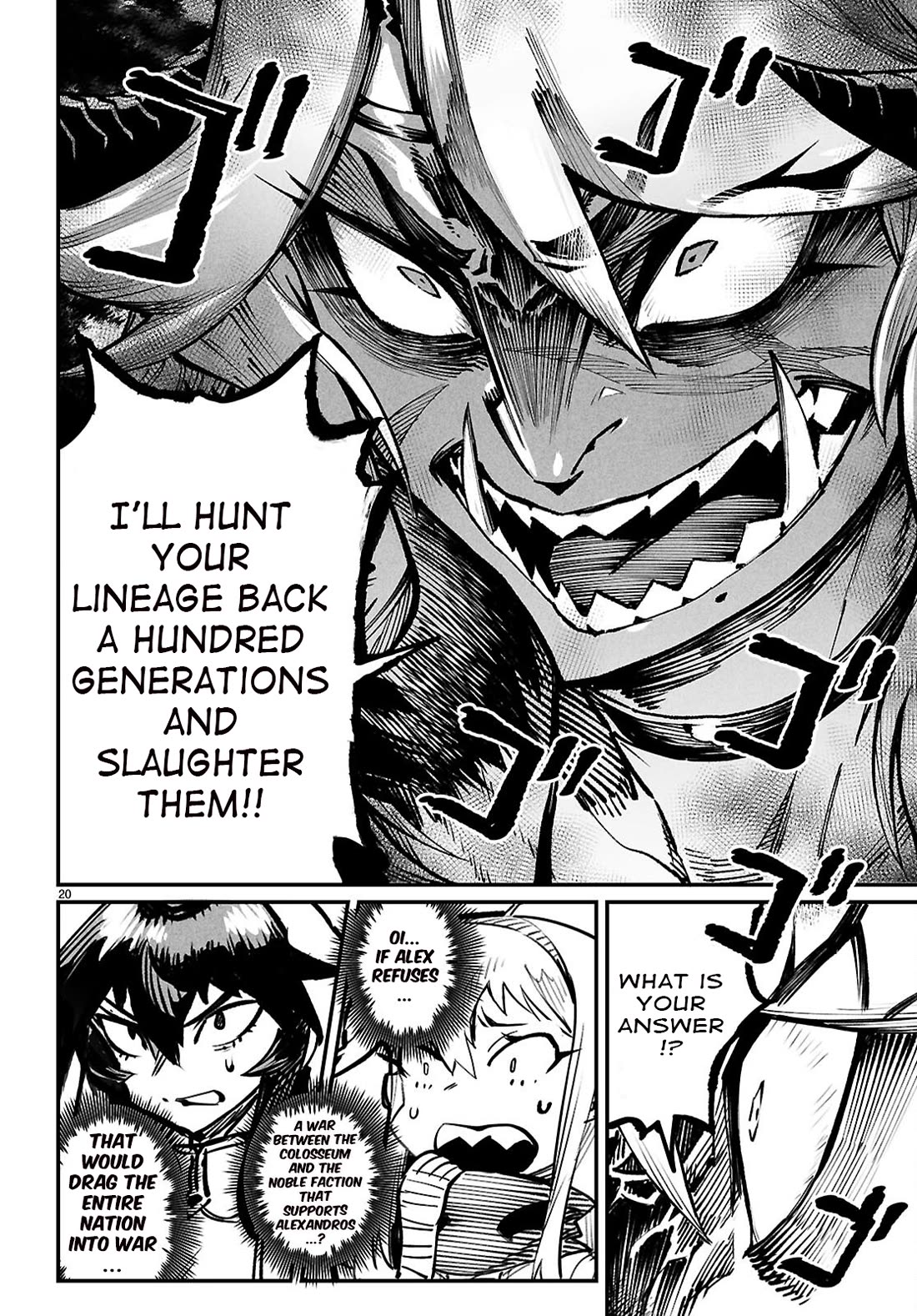 Reincarnation Colosseum - Using The Weakest Skills In Order To Defeat The Strongest Women And Create A Slave Harem chapter 26 page 21