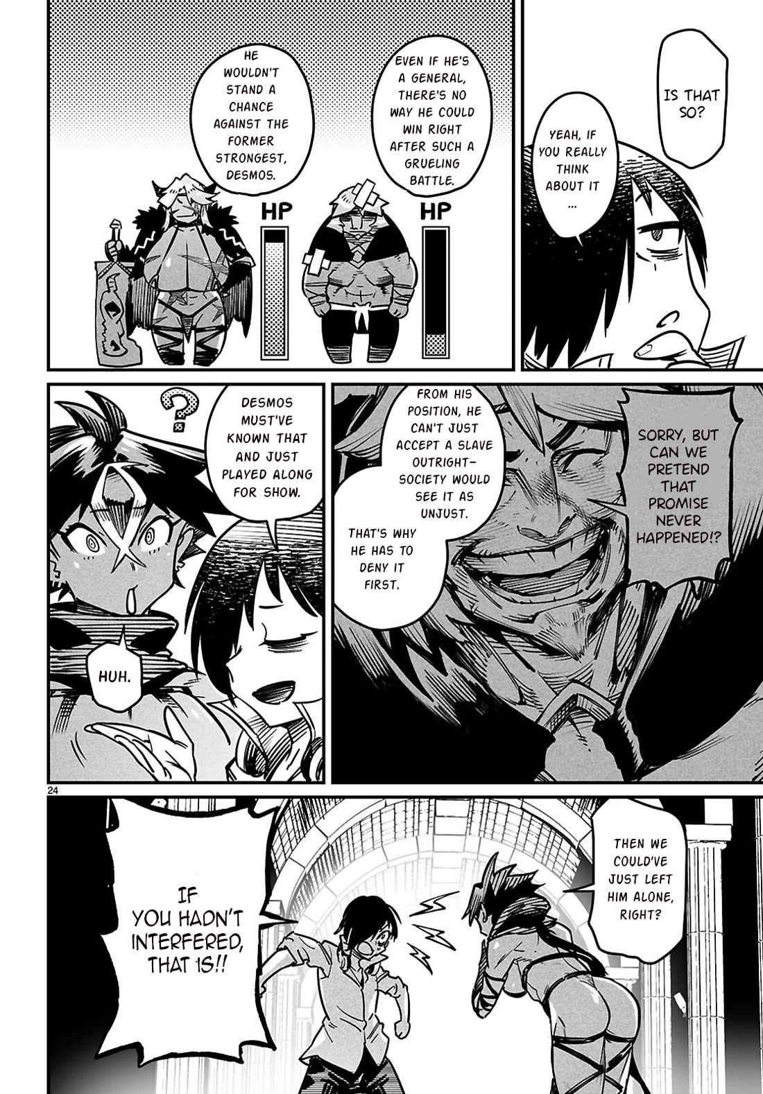 Reincarnation Colosseum - Using The Weakest Skills In Order To Defeat The Strongest Women And Create A Slave Harem chapter 26 page 25