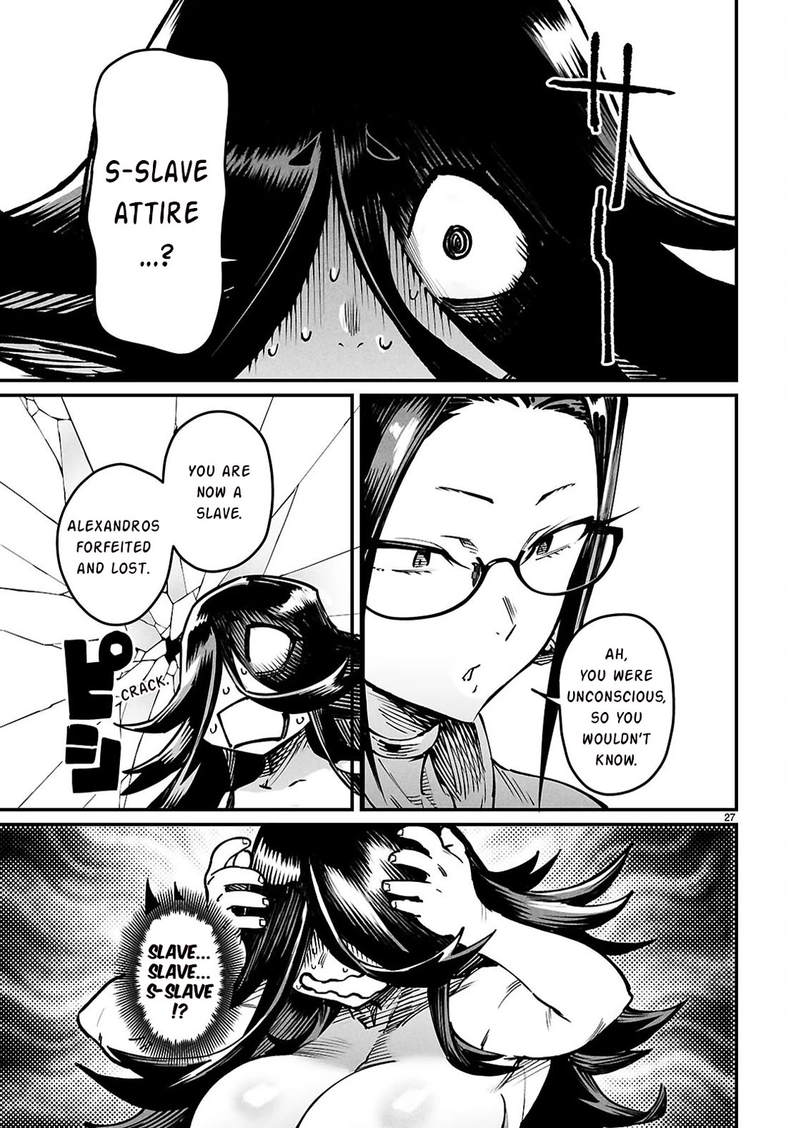 Reincarnation Colosseum - Using The Weakest Skills In Order To Defeat The Strongest Women And Create A Slave Harem chapter 26 page 28