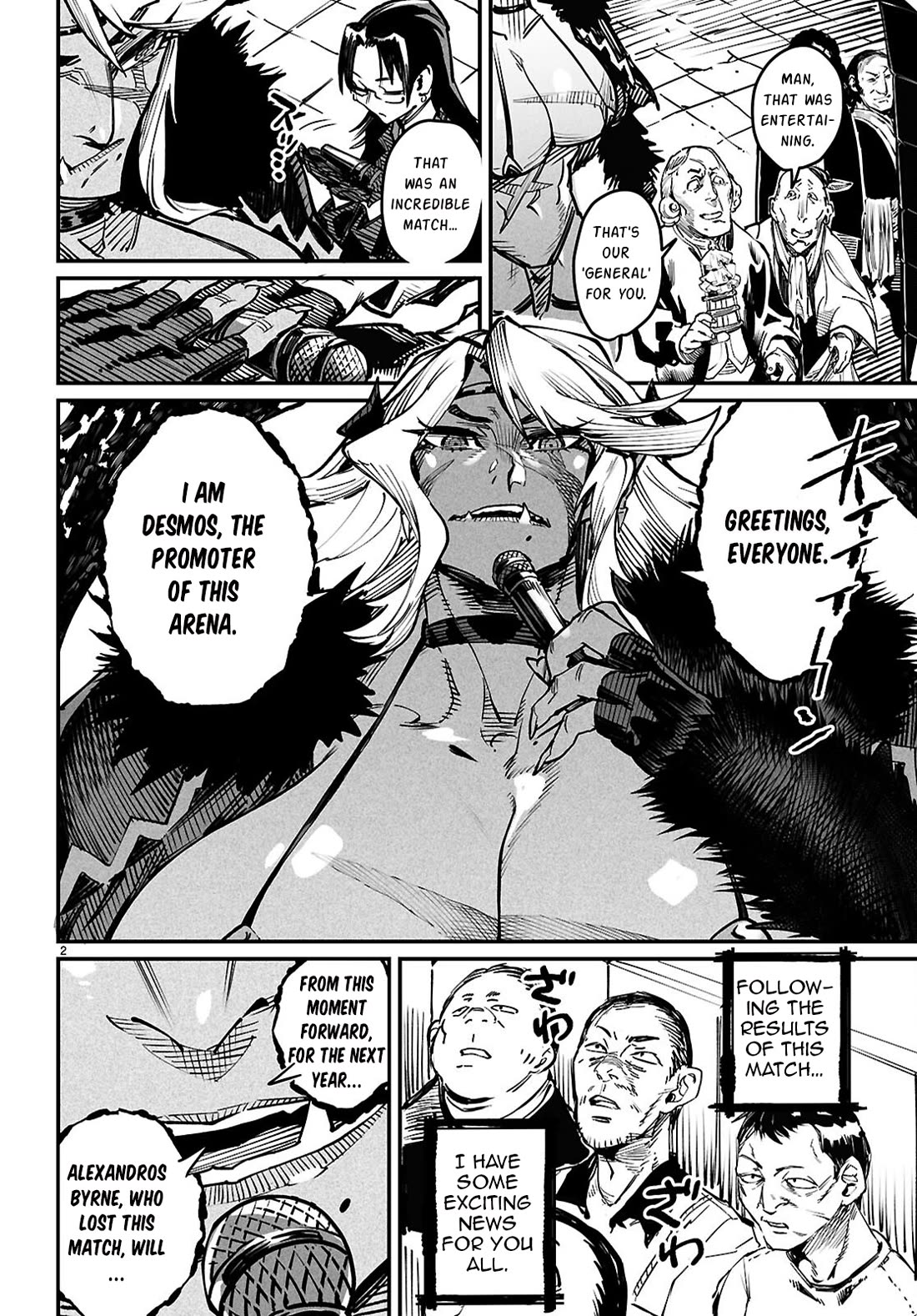 Reincarnation Colosseum - Using The Weakest Skills In Order To Defeat The Strongest Women And Create A Slave Harem chapter 26 page 3