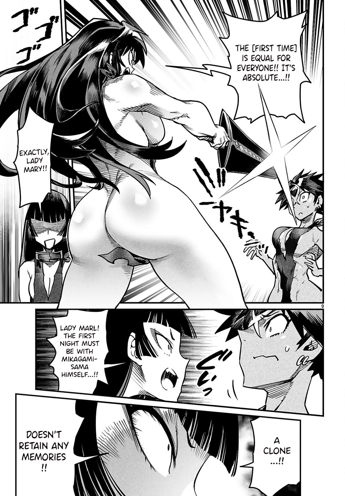 Reincarnation Colosseum - Using The Weakest Skills In Order To Defeat The Strongest Women And Create A Slave Harem chapter 27 page 10