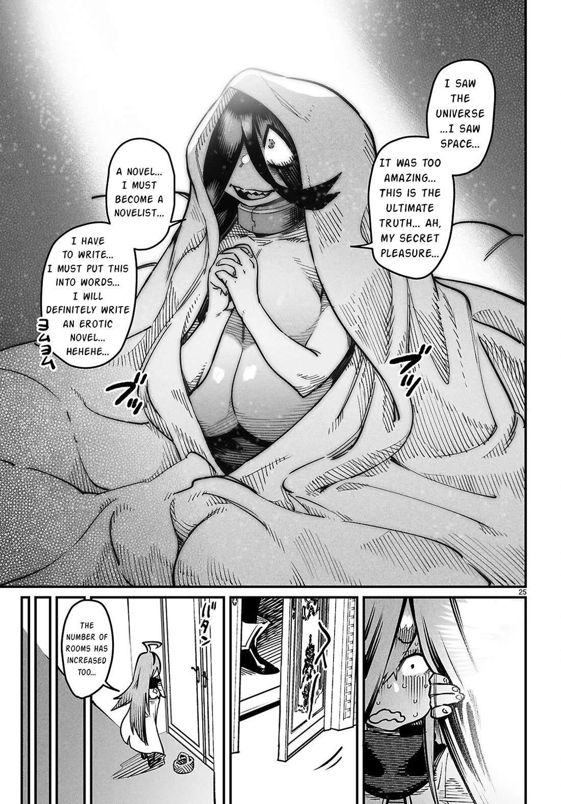 Reincarnation Colosseum - Using The Weakest Skills In Order To Defeat The Strongest Women And Create A Slave Harem chapter 27 page 26