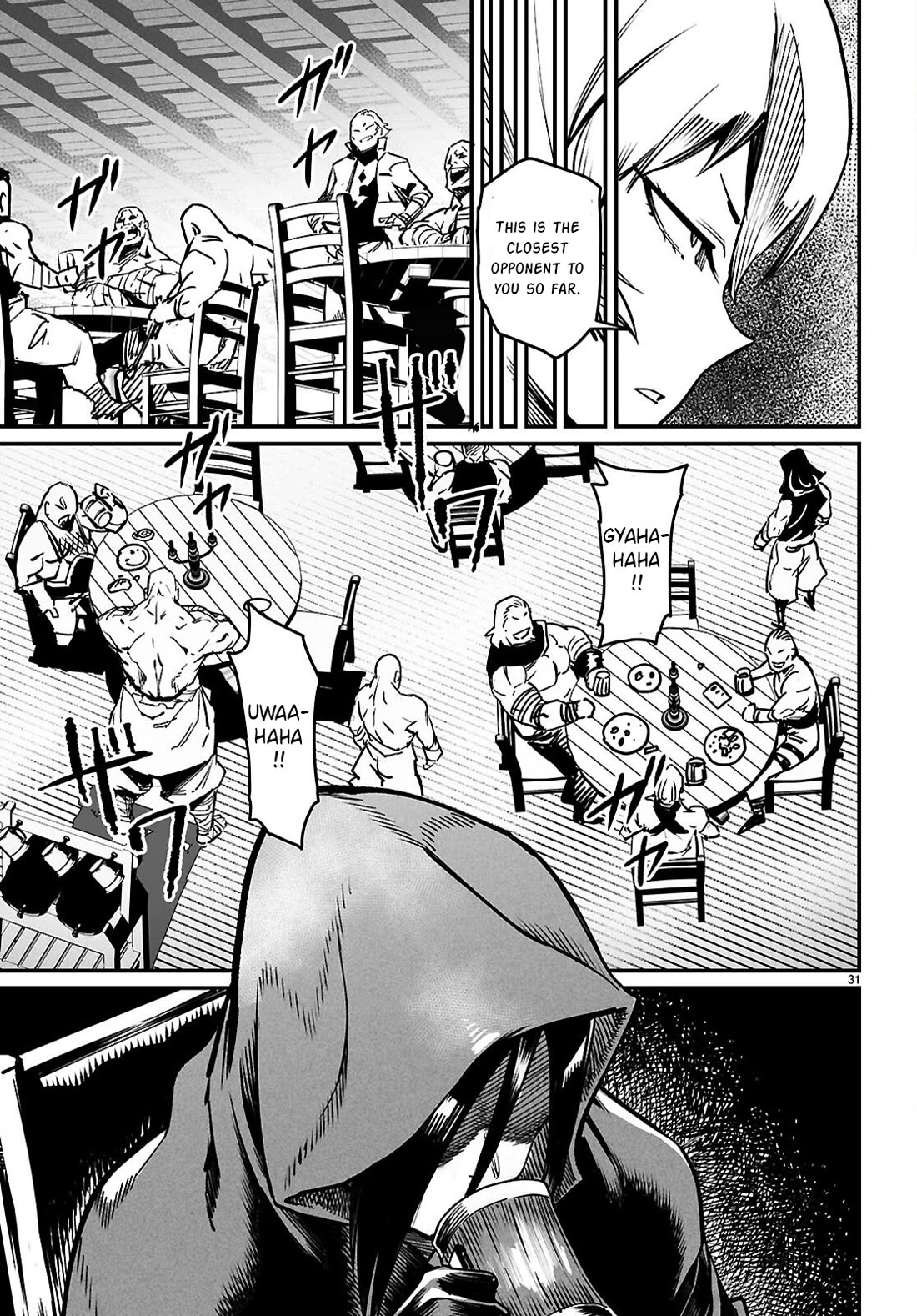 Reincarnation Colosseum - Using The Weakest Skills In Order To Defeat The Strongest Women And Create A Slave Harem chapter 27 page 32