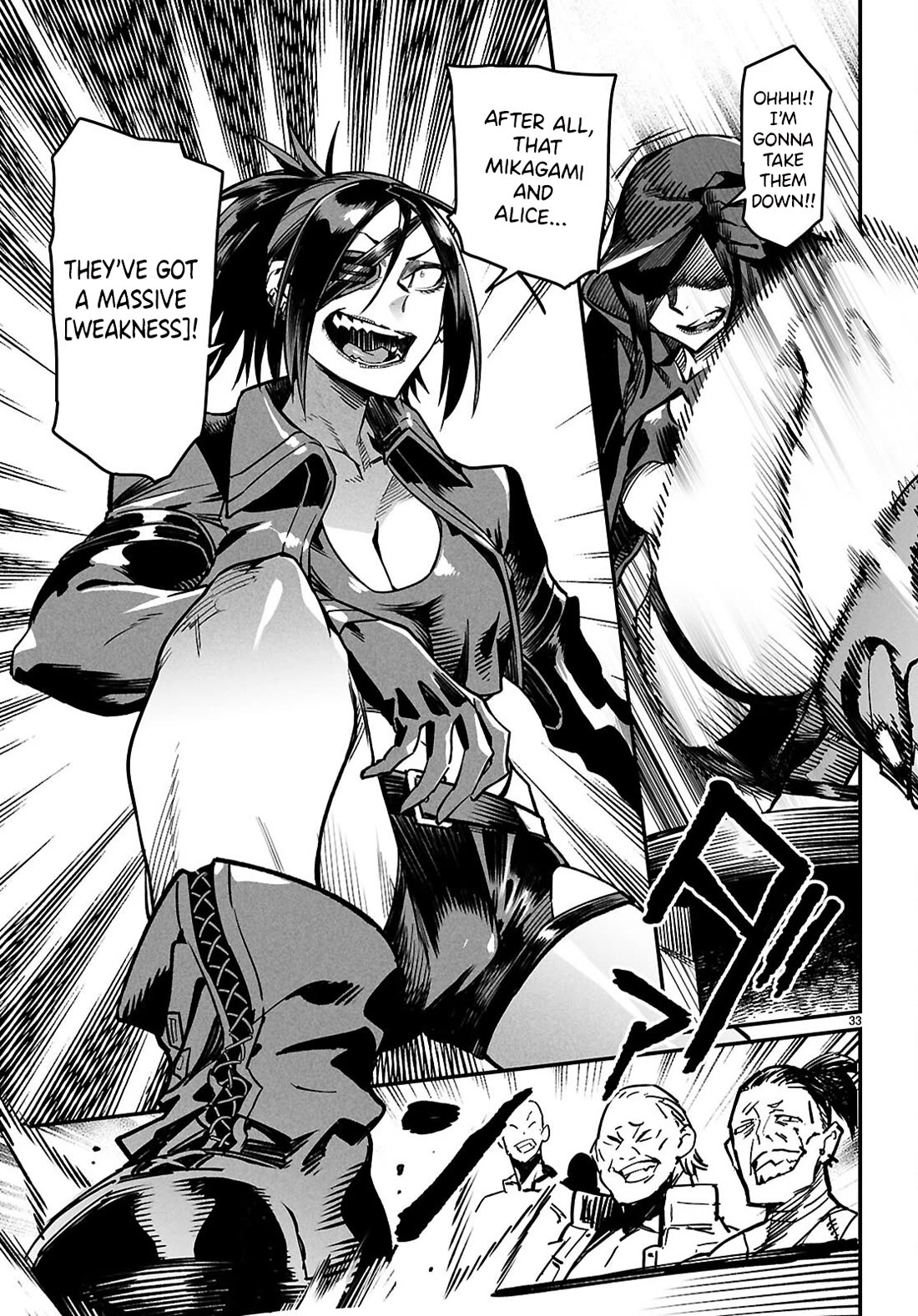 Reincarnation Colosseum - Using The Weakest Skills In Order To Defeat The Strongest Women And Create A Slave Harem chapter 27 page 34