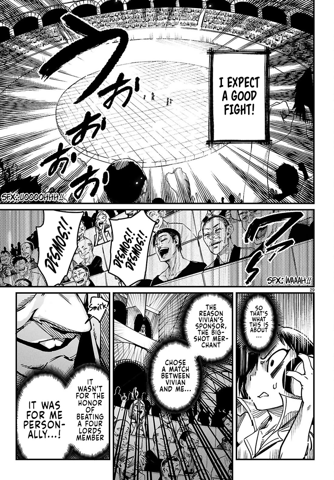 Reincarnation Colosseum - Using The Weakest Skills In Order To Defeat The Strongest Women And Create A Slave Harem chapter 28 page 31