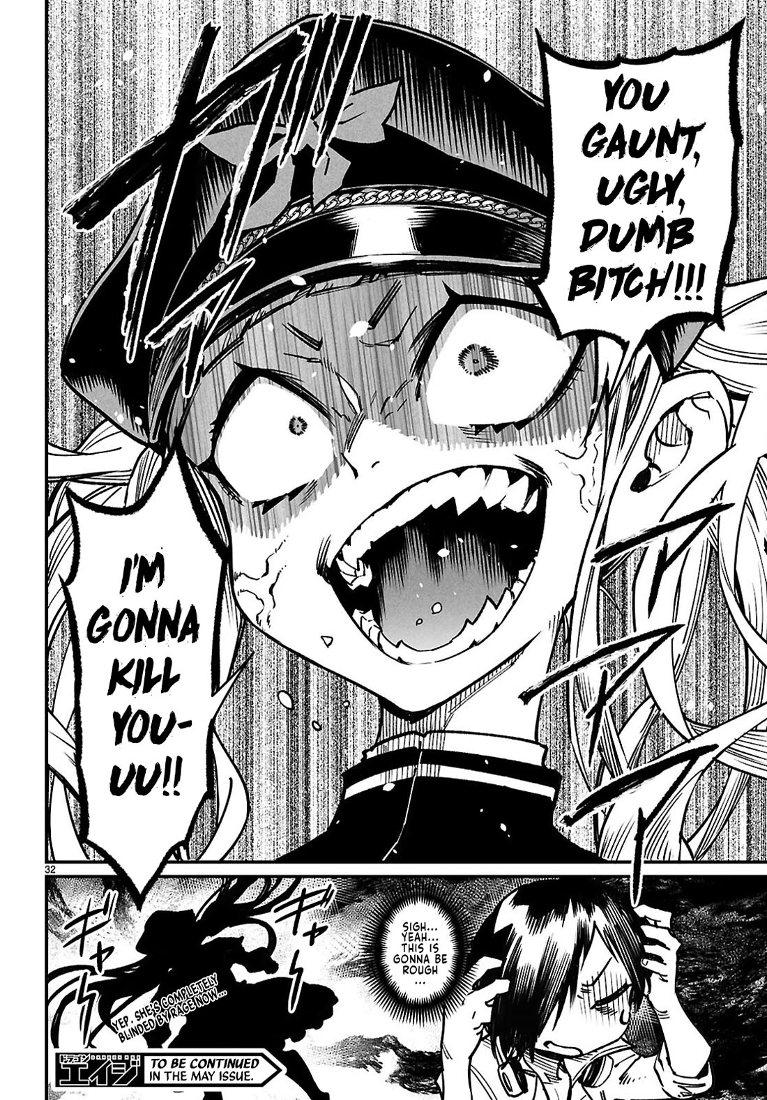 Reincarnation Colosseum - Using The Weakest Skills In Order To Defeat The Strongest Women And Create A Slave Harem chapter 28 page 34