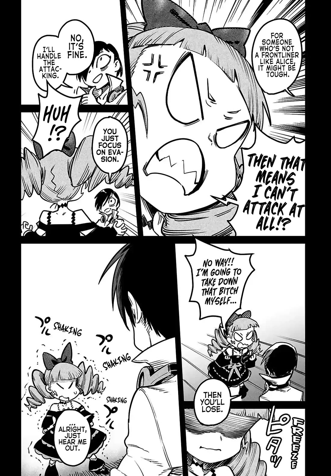 Reincarnation Colosseum - Using The Weakest Skills In Order To Defeat The Strongest Women And Create A Slave Harem chapter 29 page 23