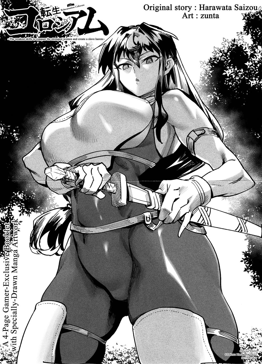 Reincarnation Colosseum - Using The Weakest Skills In Order To Defeat The Strongest Women And Create A Slave Harem chapter 3.5 page 1